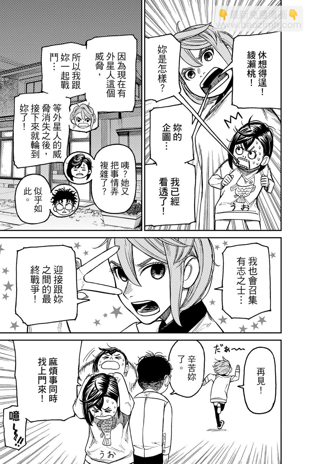 第04卷114