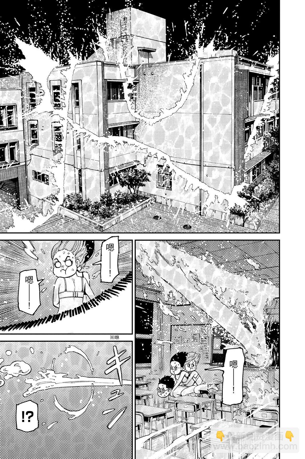 第04卷12