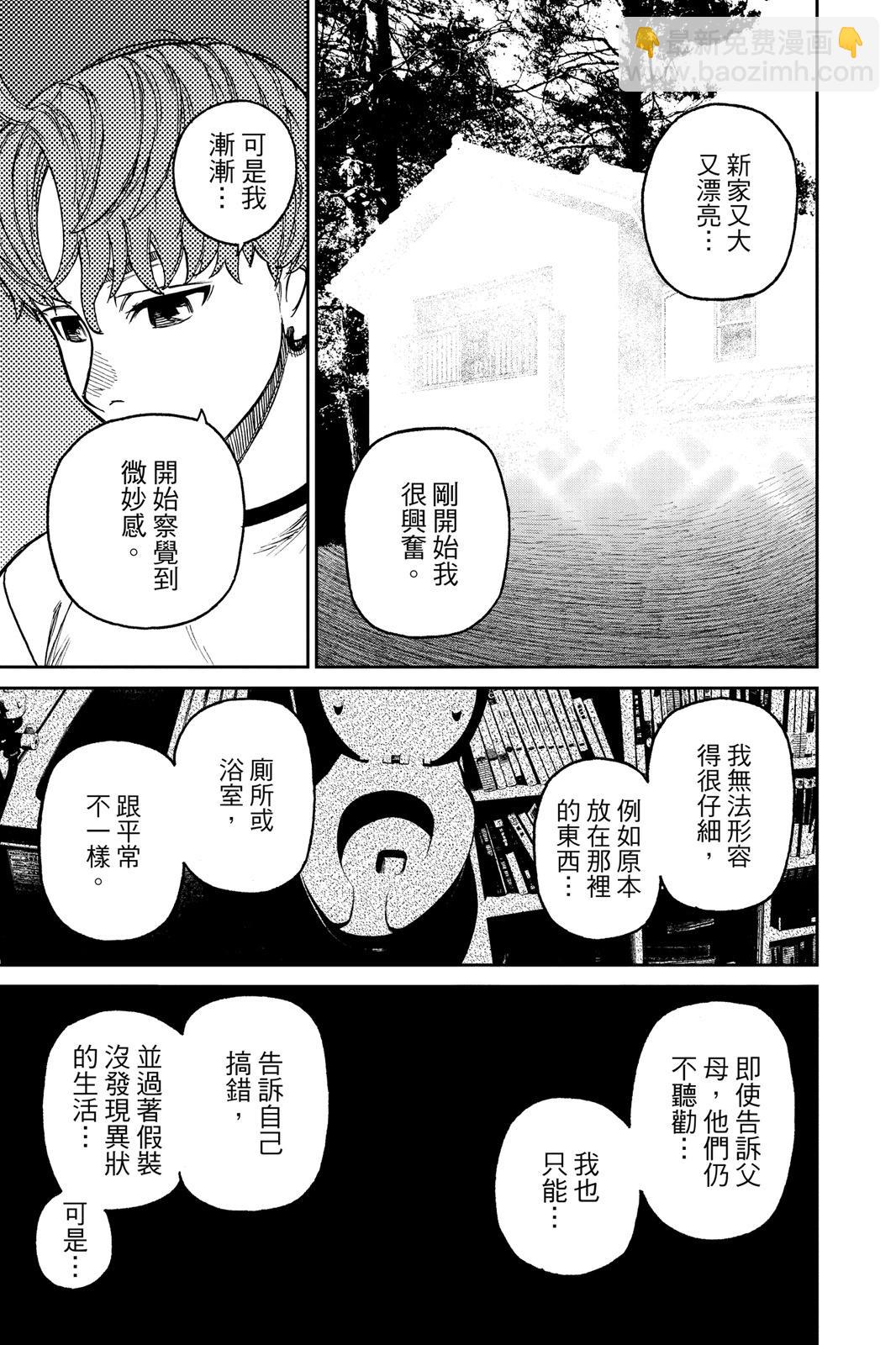 第04卷122