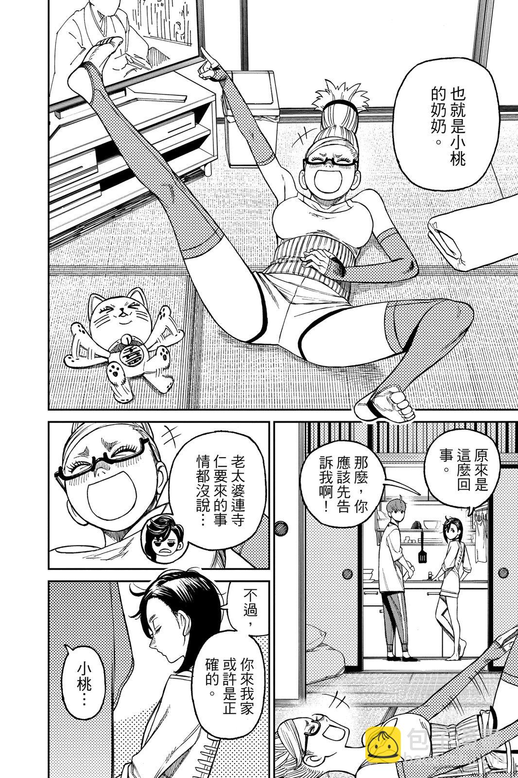 第04卷125