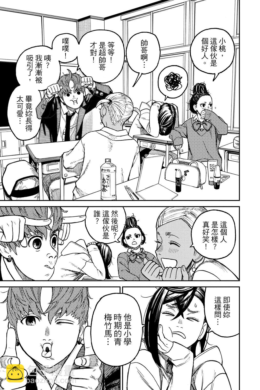 第04卷132