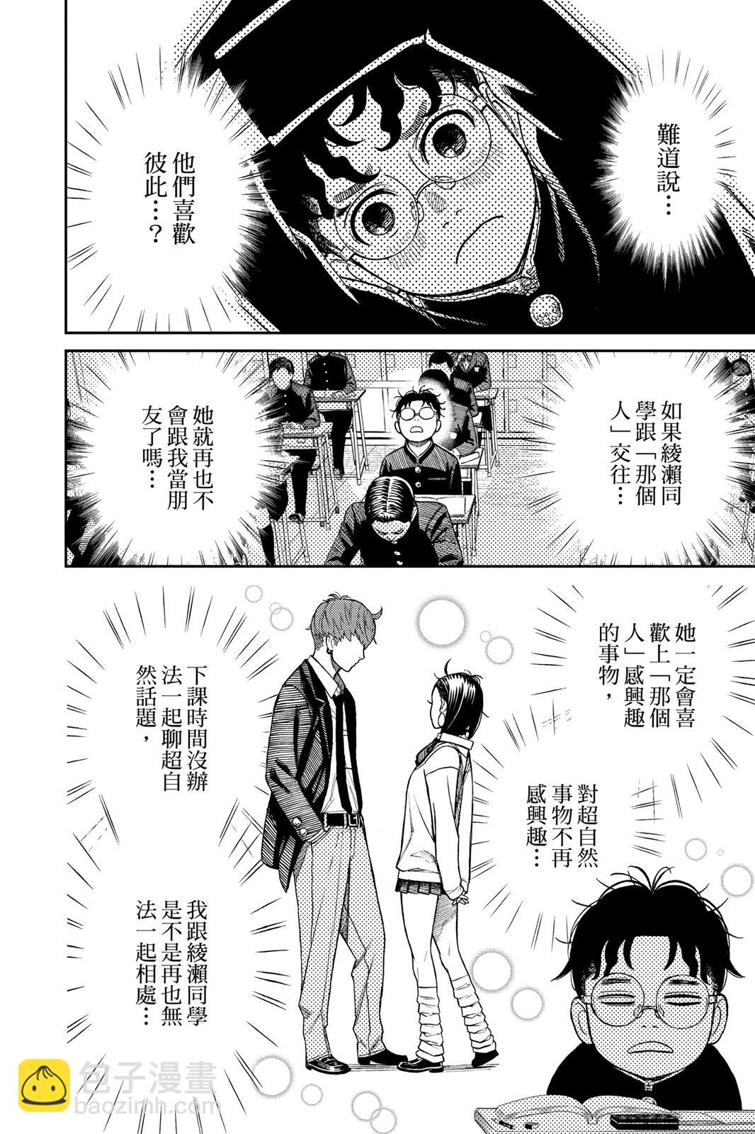 第04卷135