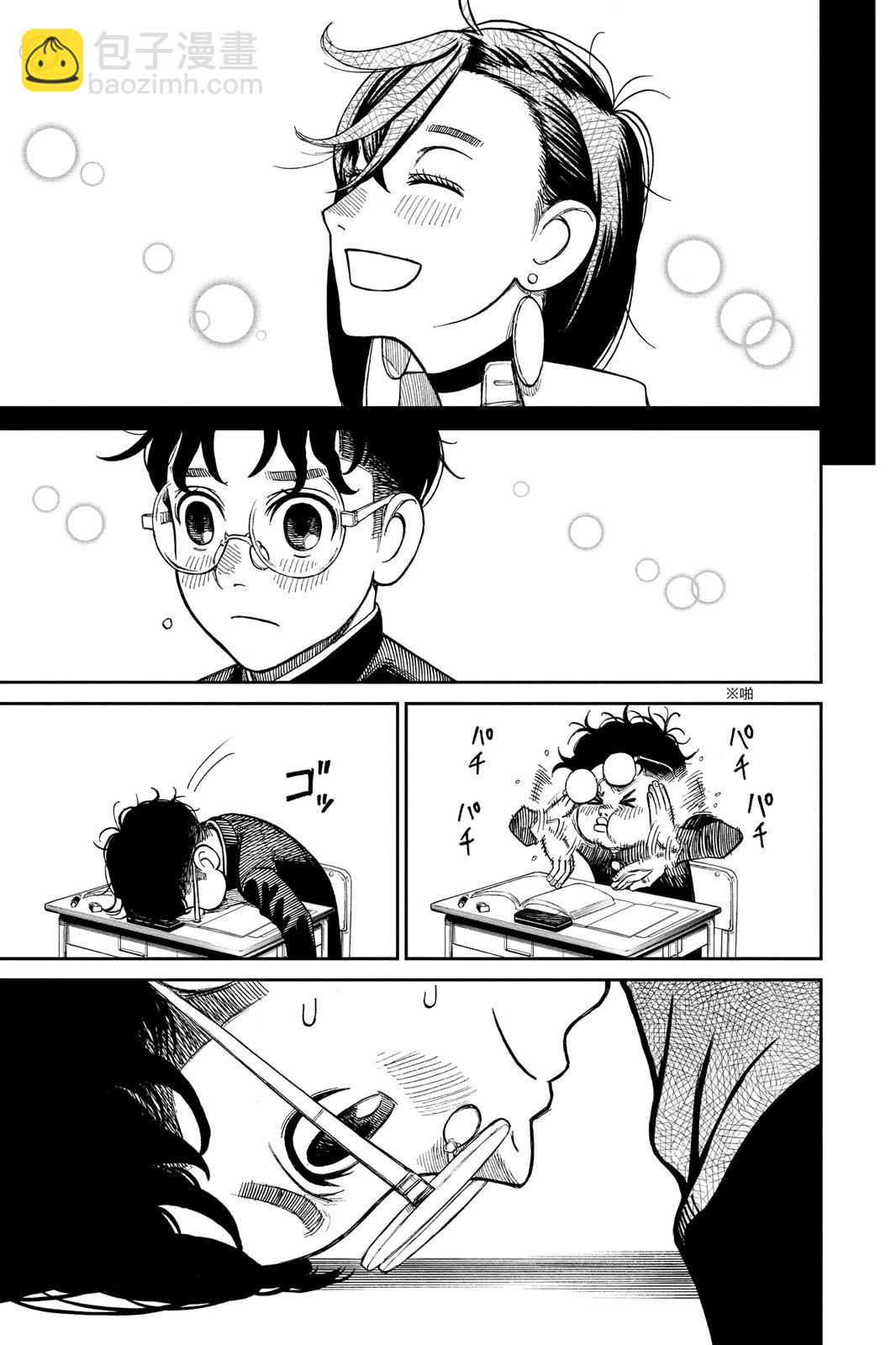 第04卷136