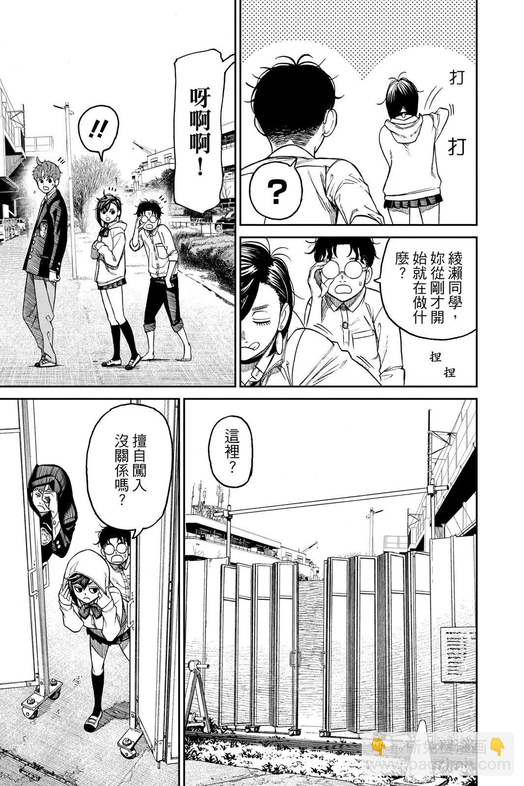第04卷166