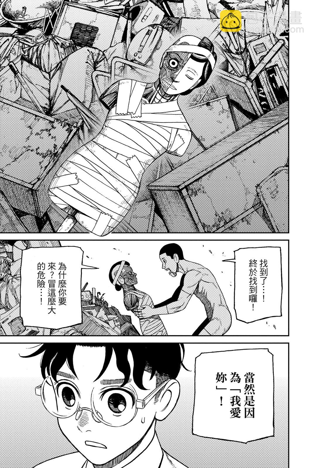 第04卷170