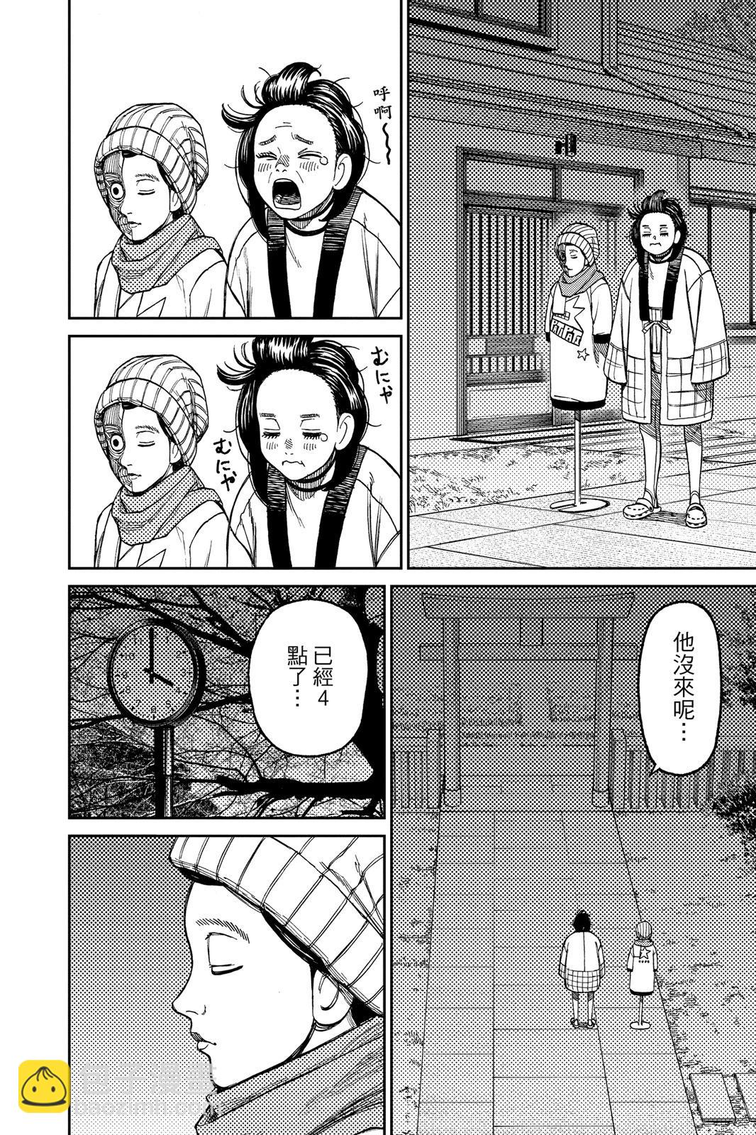 第04卷189