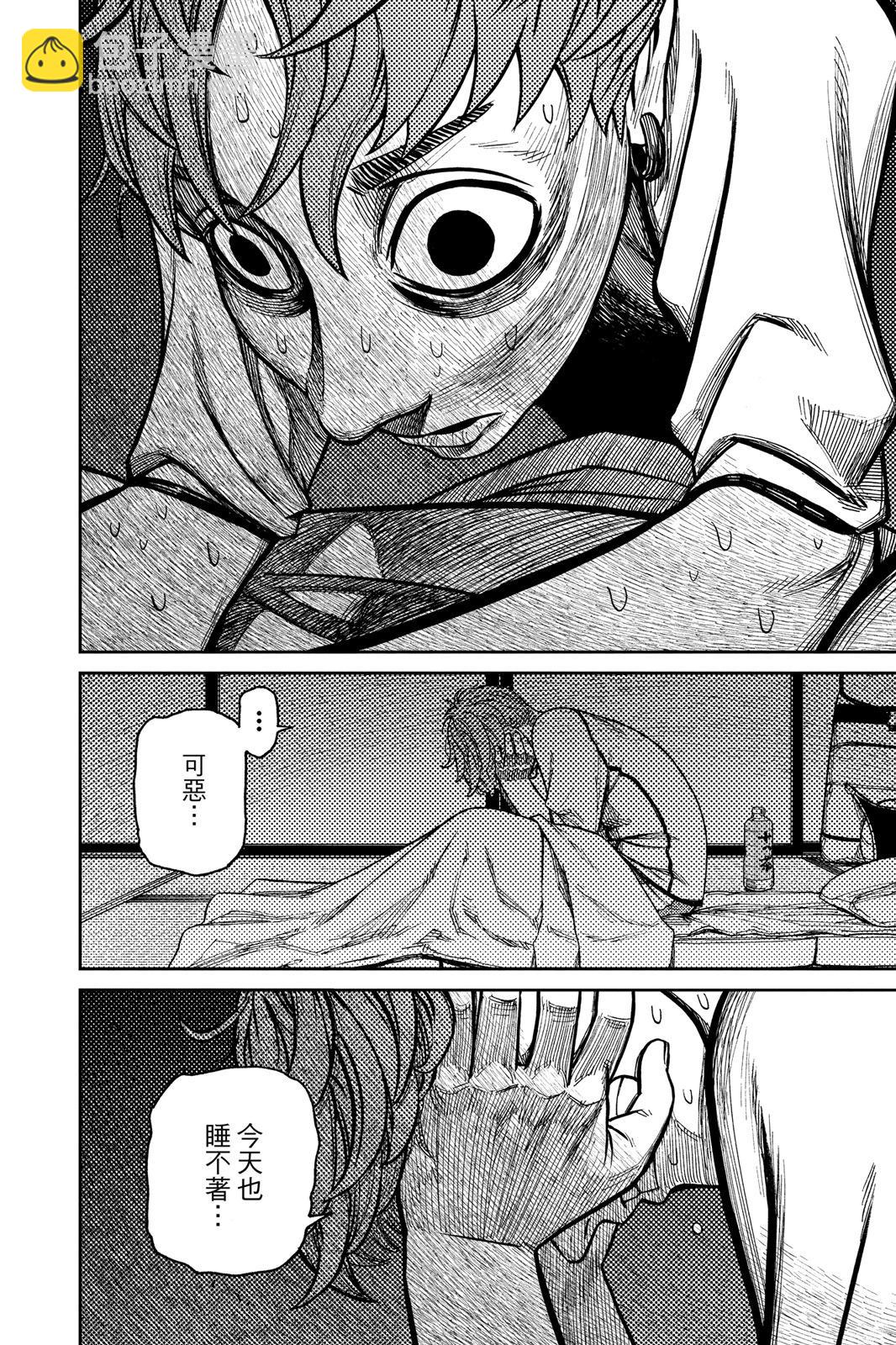 第04卷193