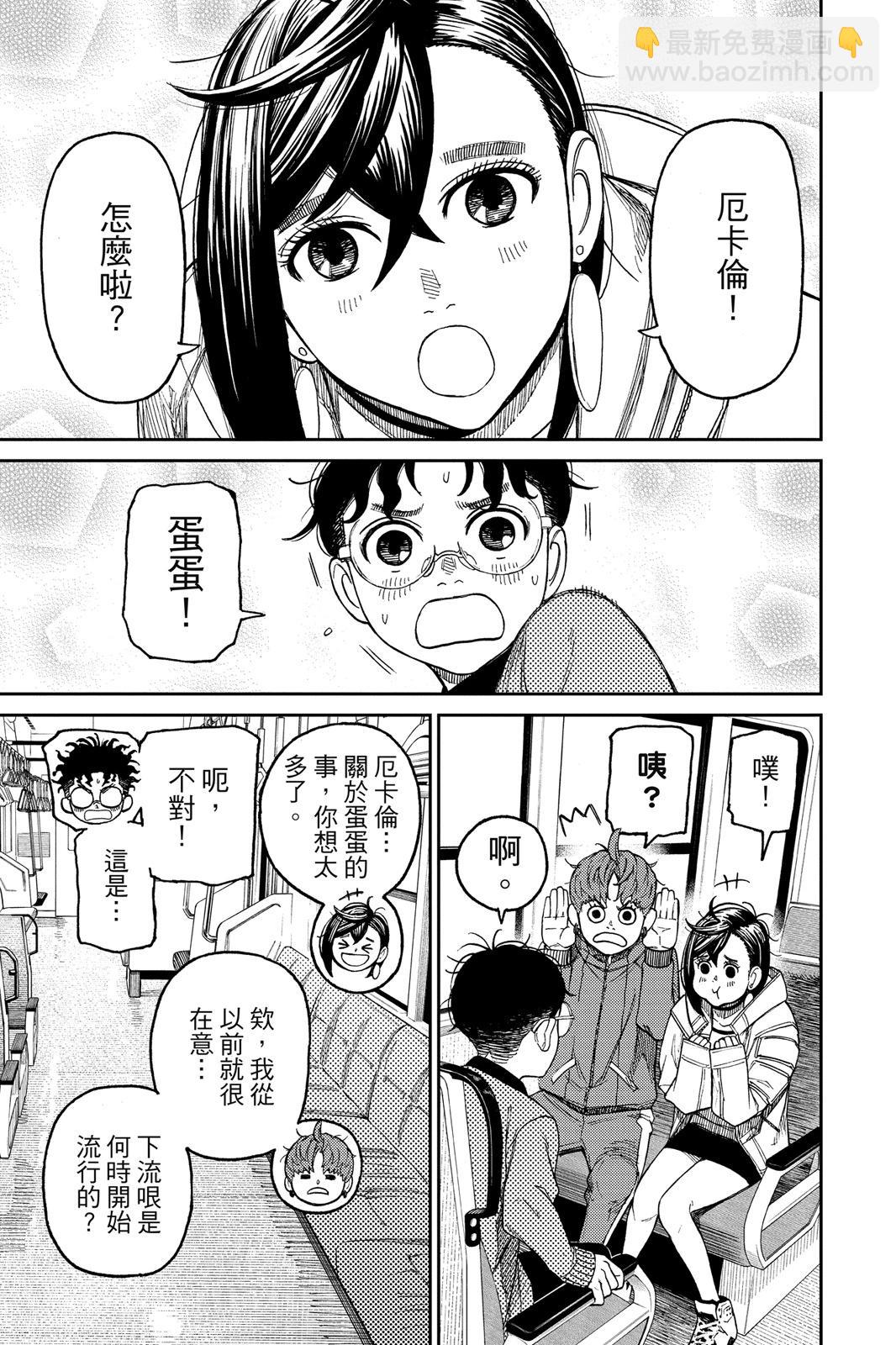 第04卷200