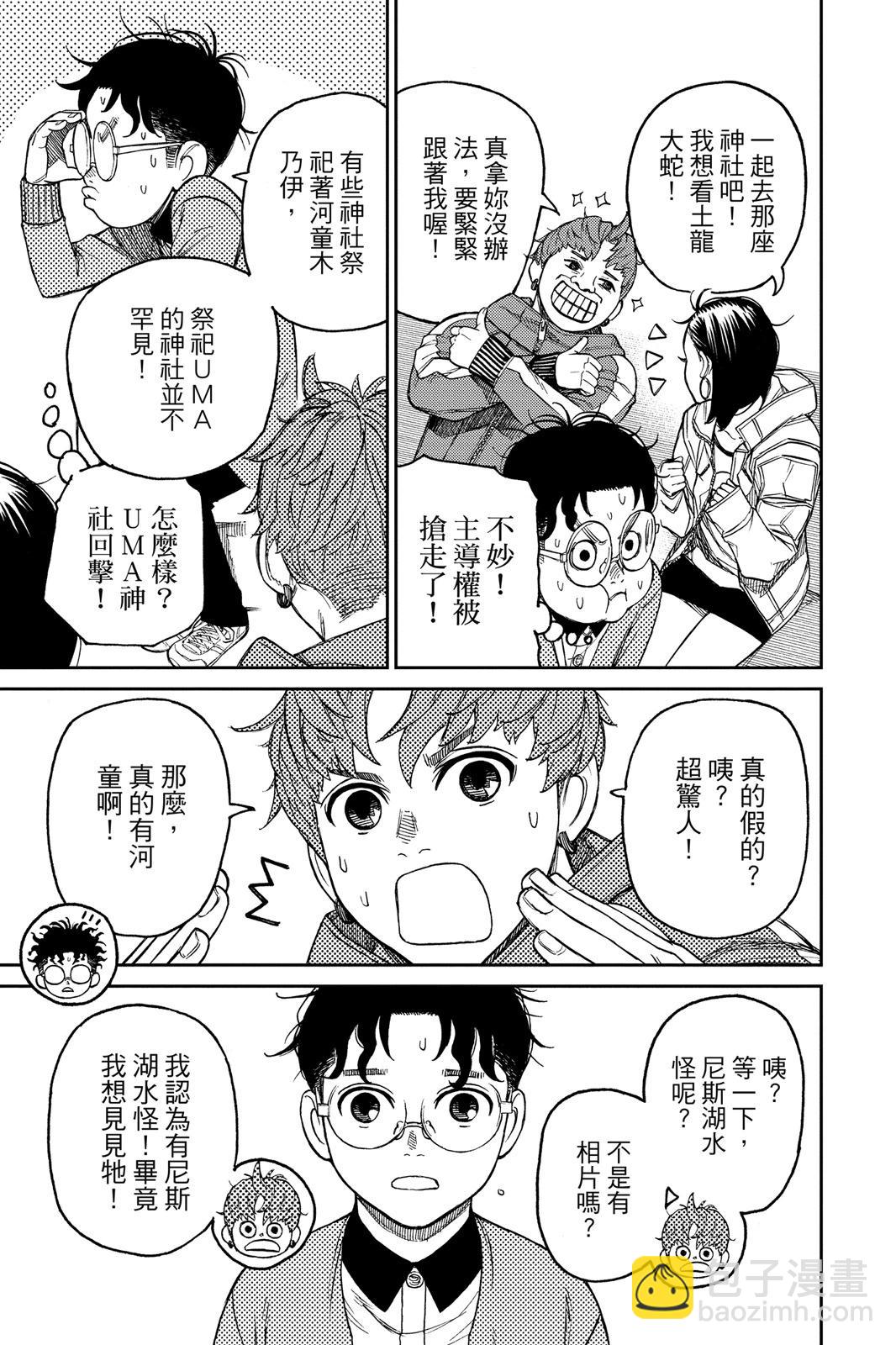 第04卷204