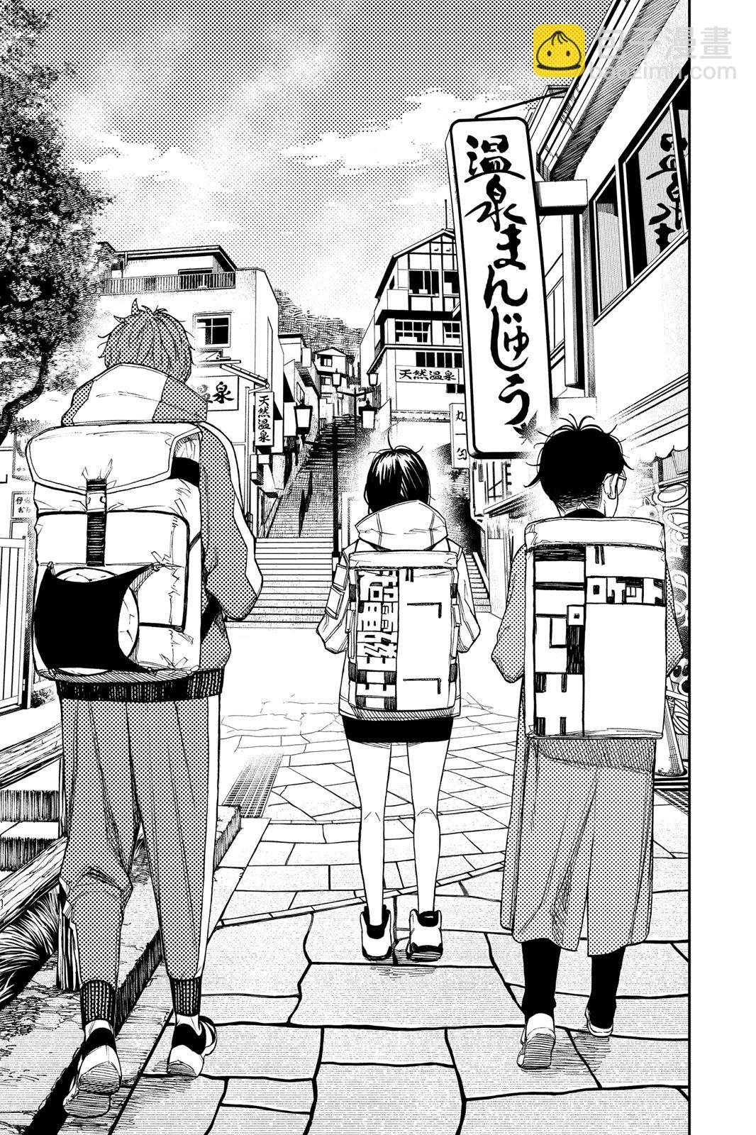 第04卷208