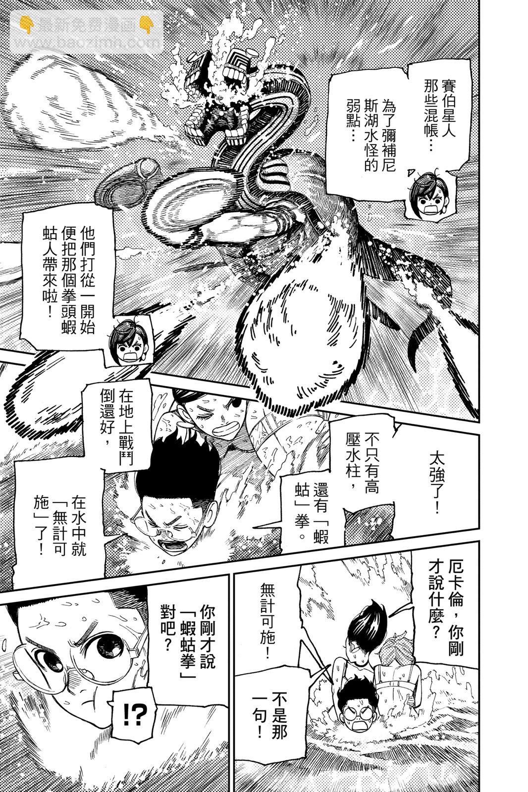第04卷22