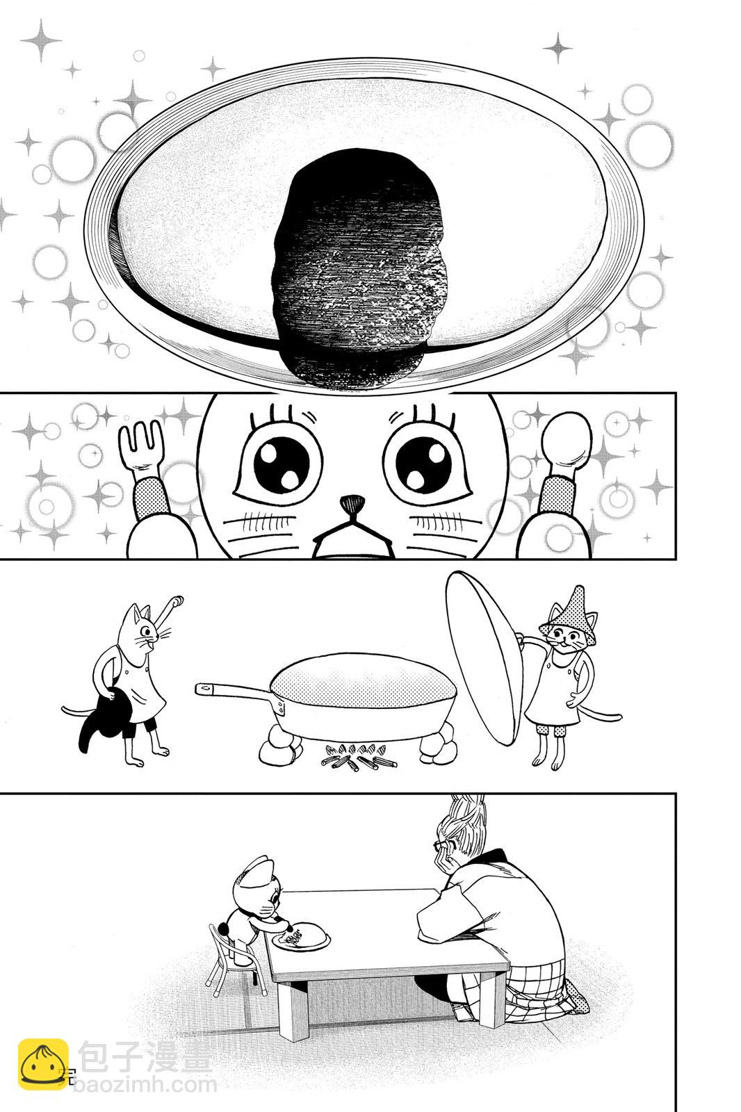 第04卷226