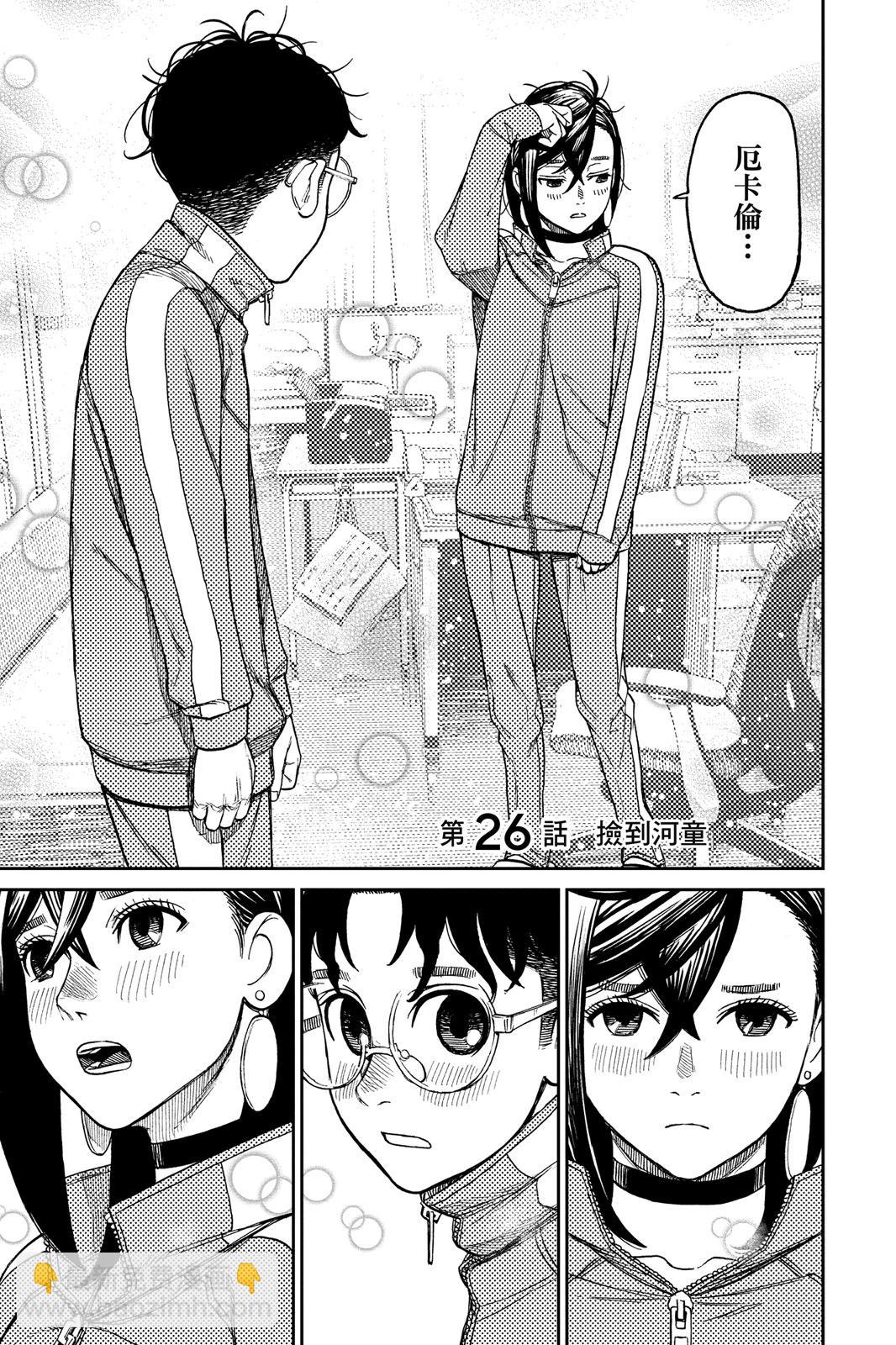 第04卷62