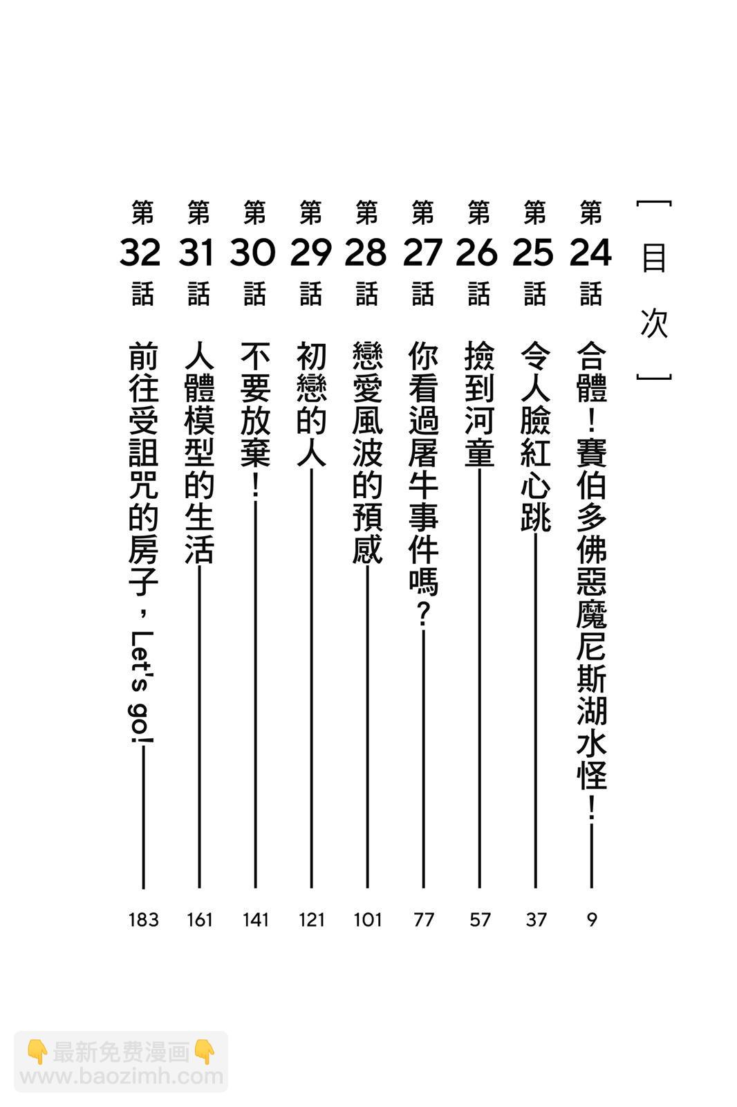 第04卷9