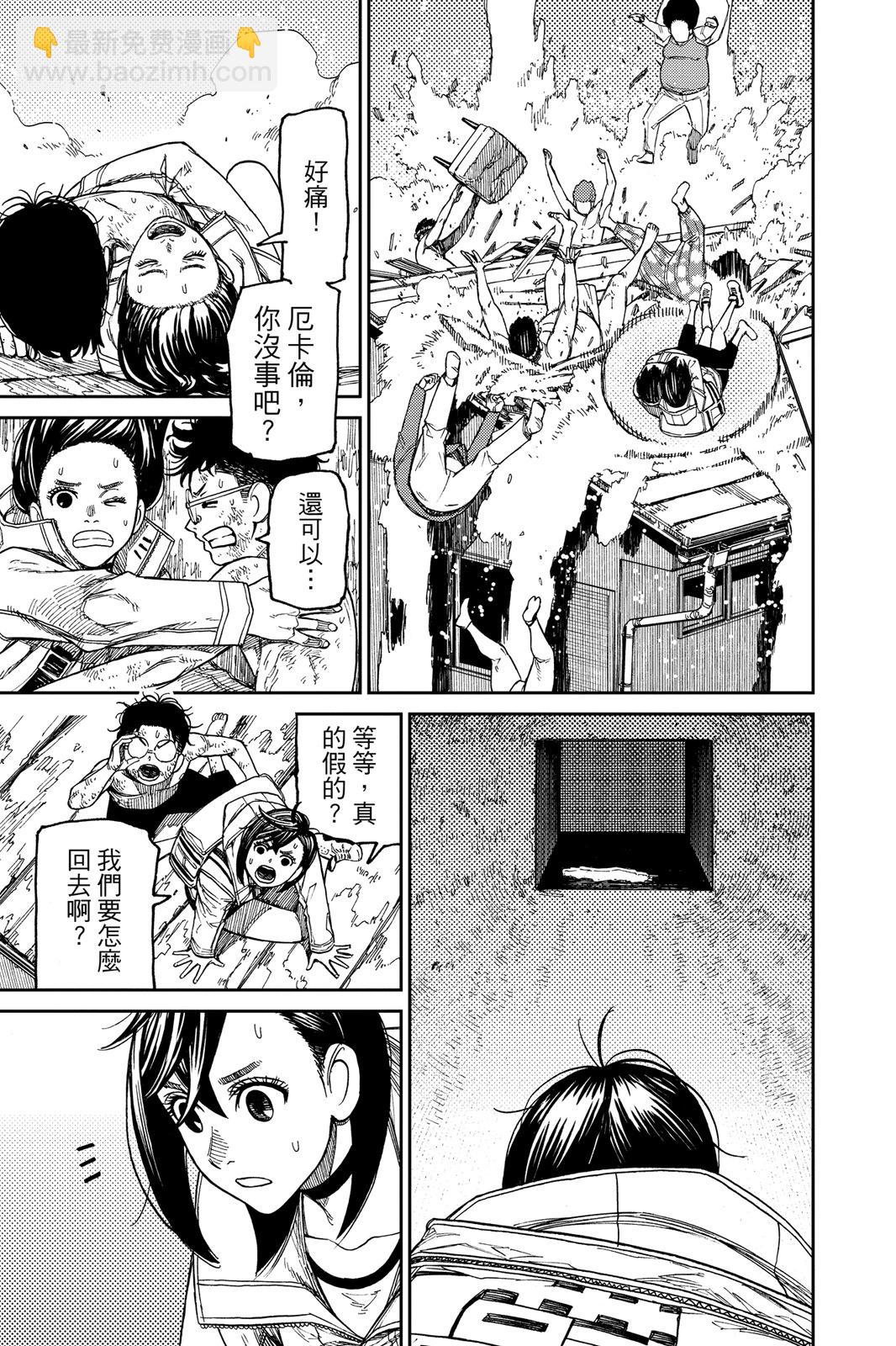第05卷100