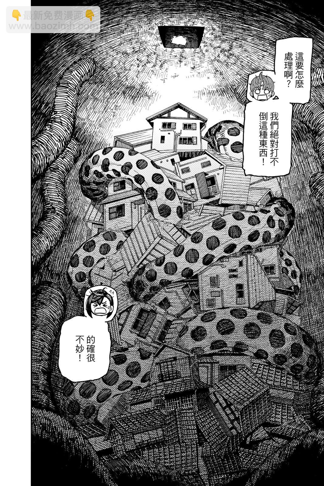 第05卷115