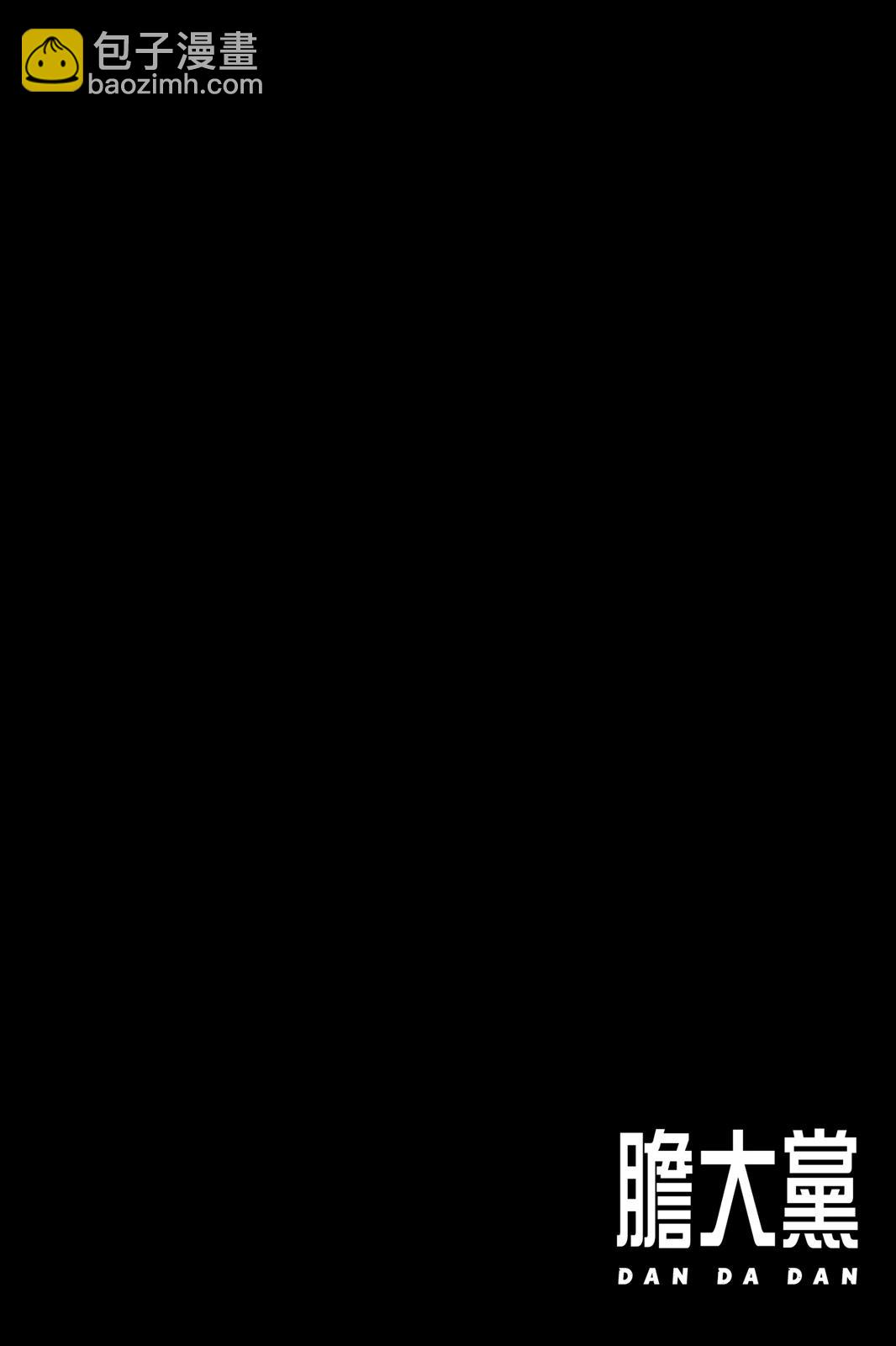 第05卷117