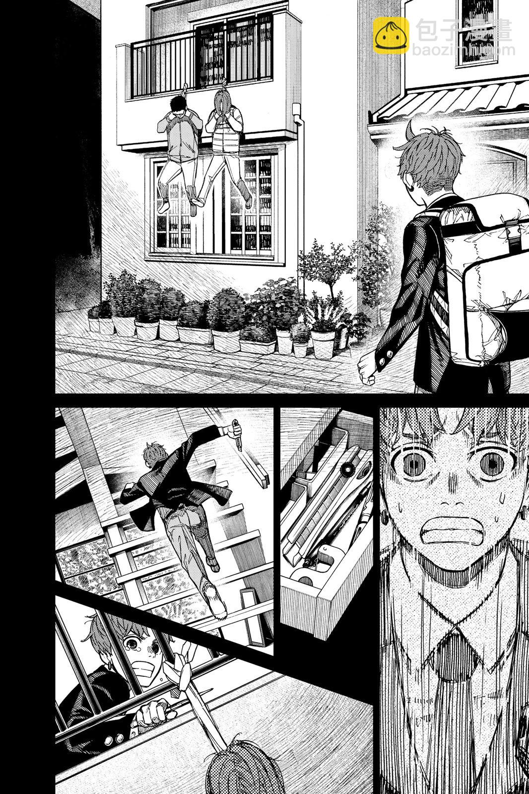 第05卷123