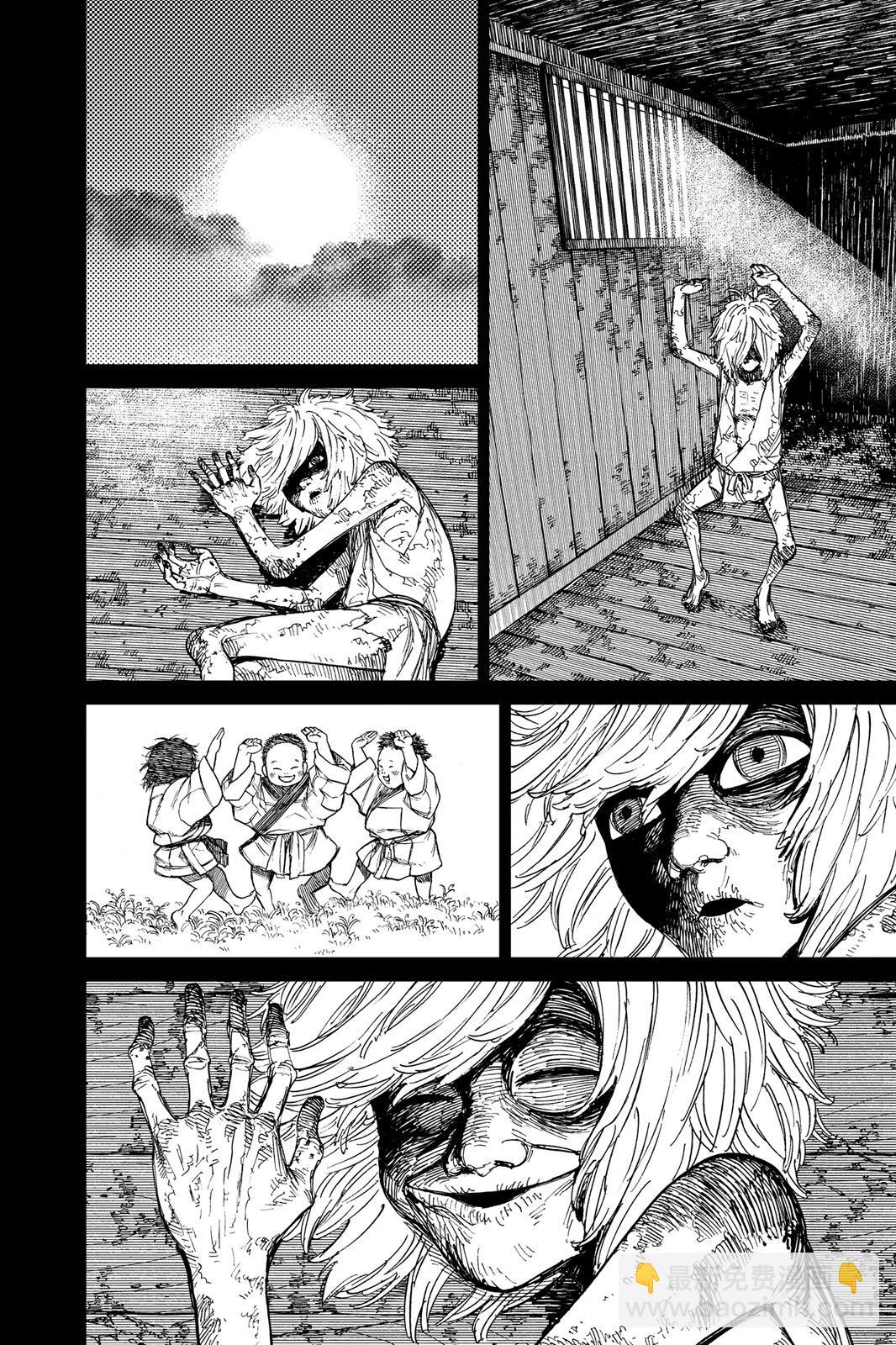第05卷145