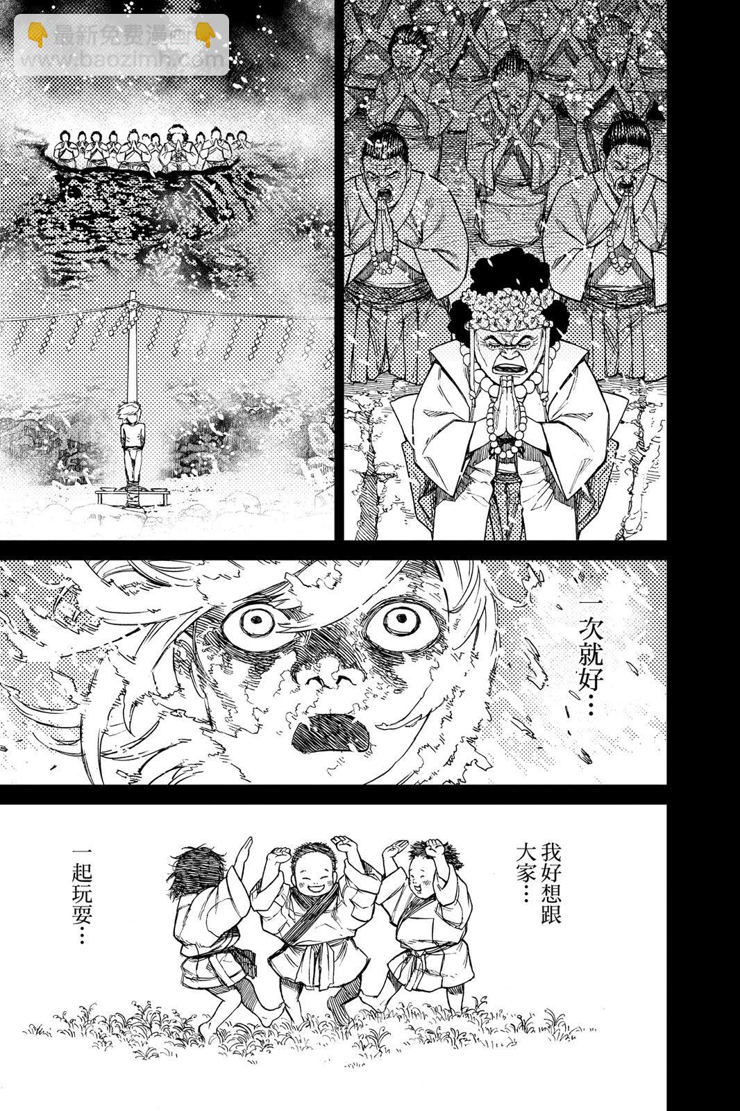 第05卷148