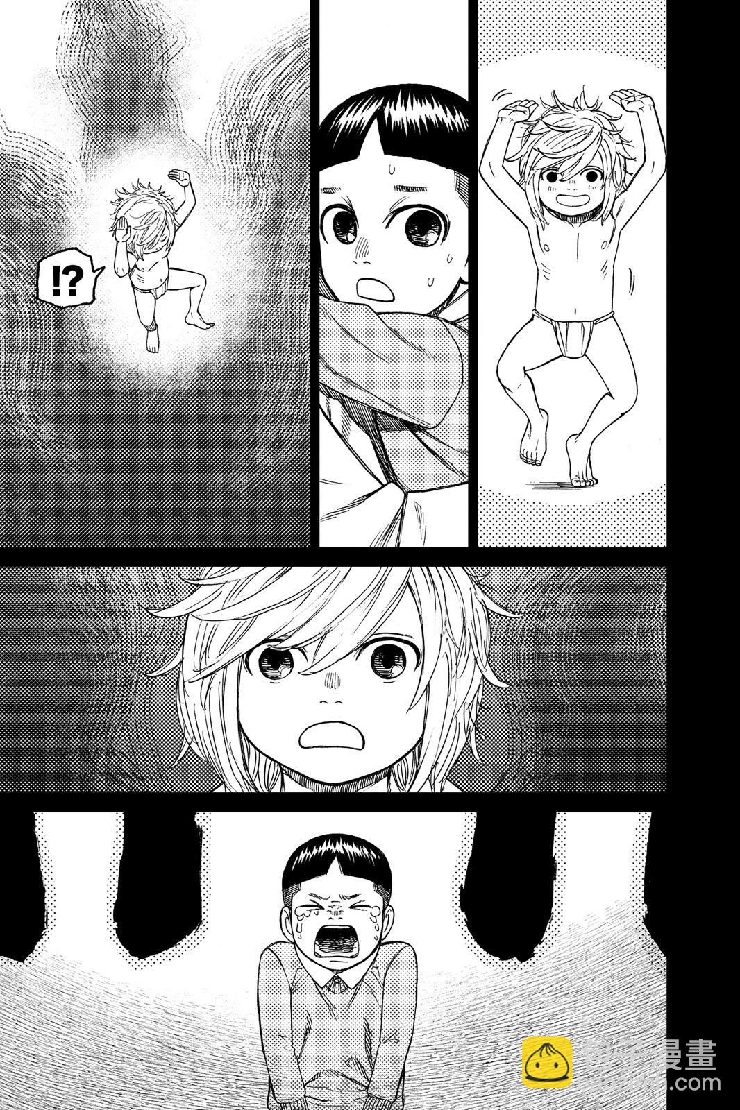 第05卷152