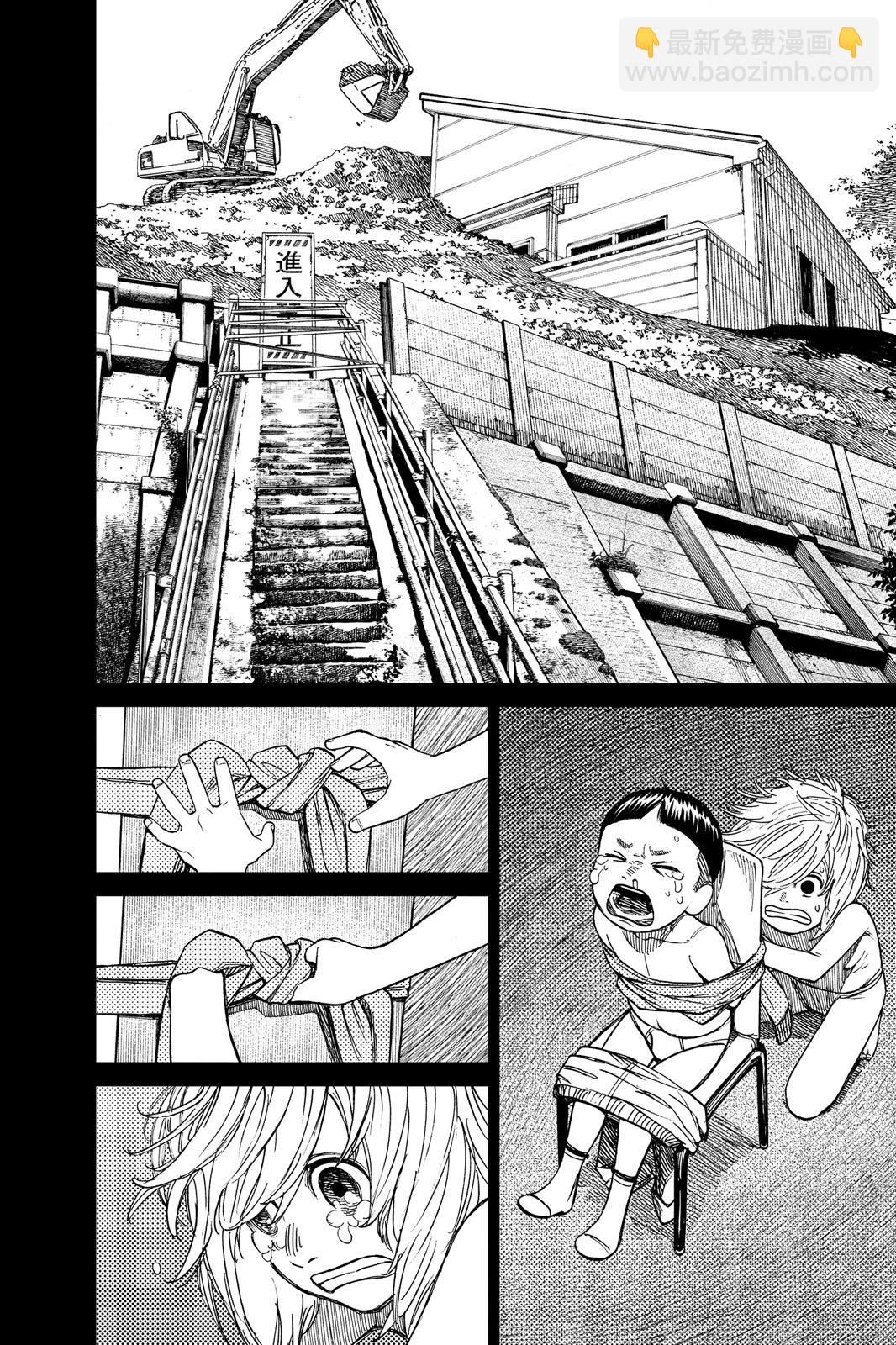 第05卷155