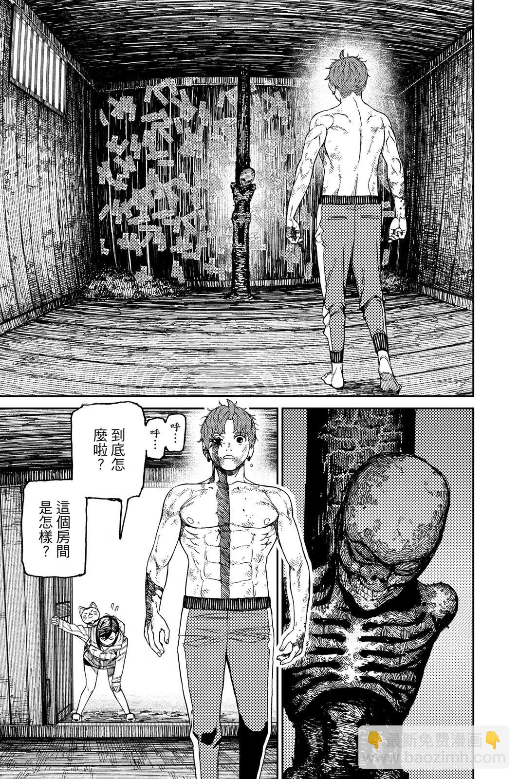 第05卷168