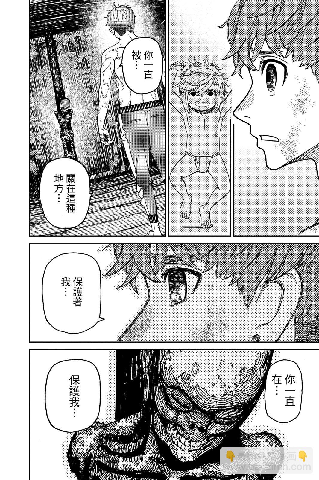 第05卷169