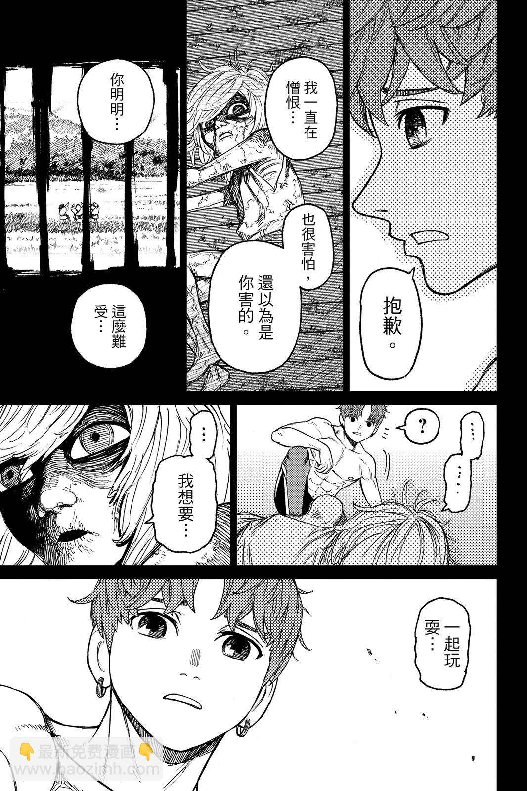 第05卷176
