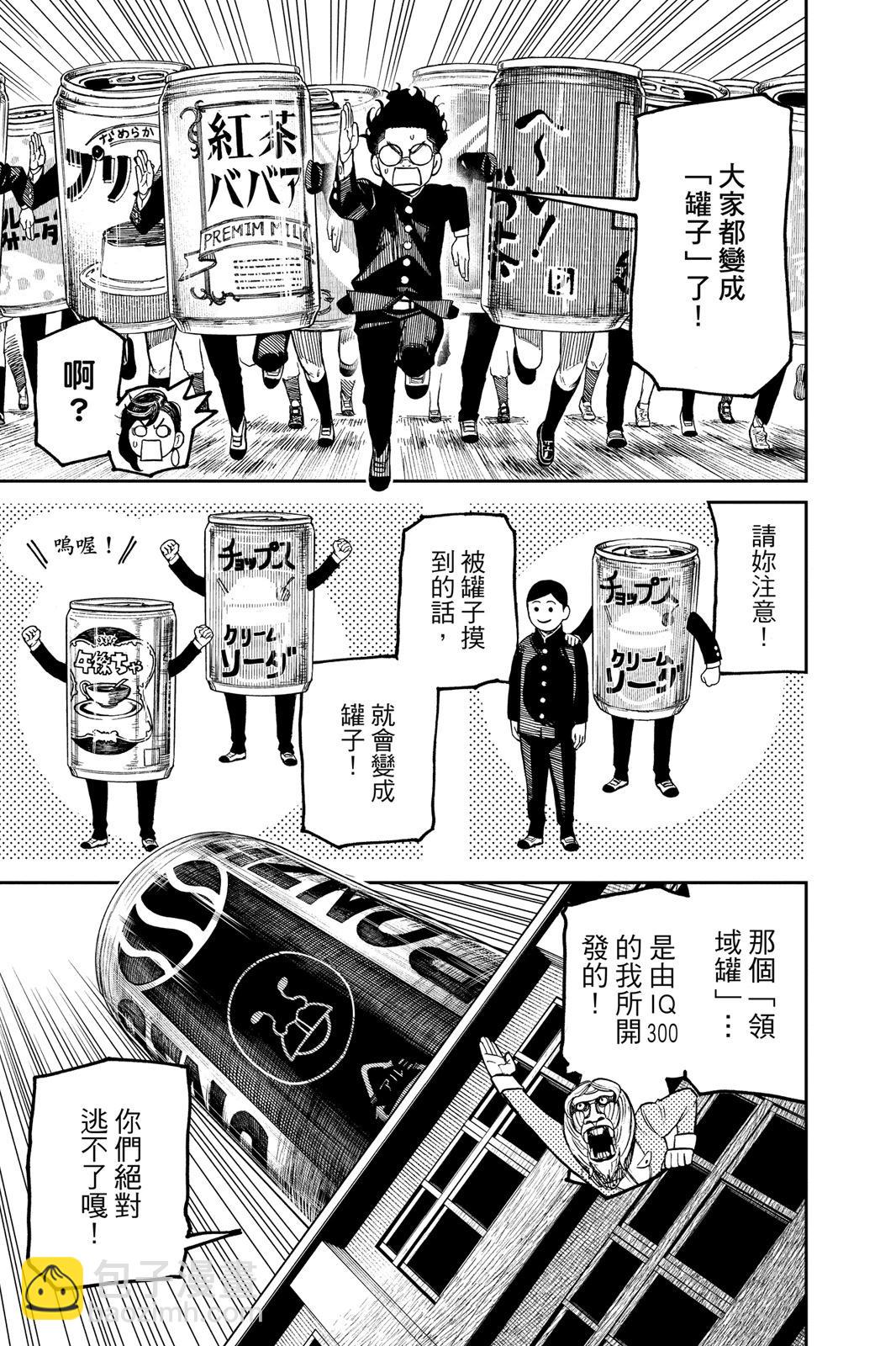 第05卷200