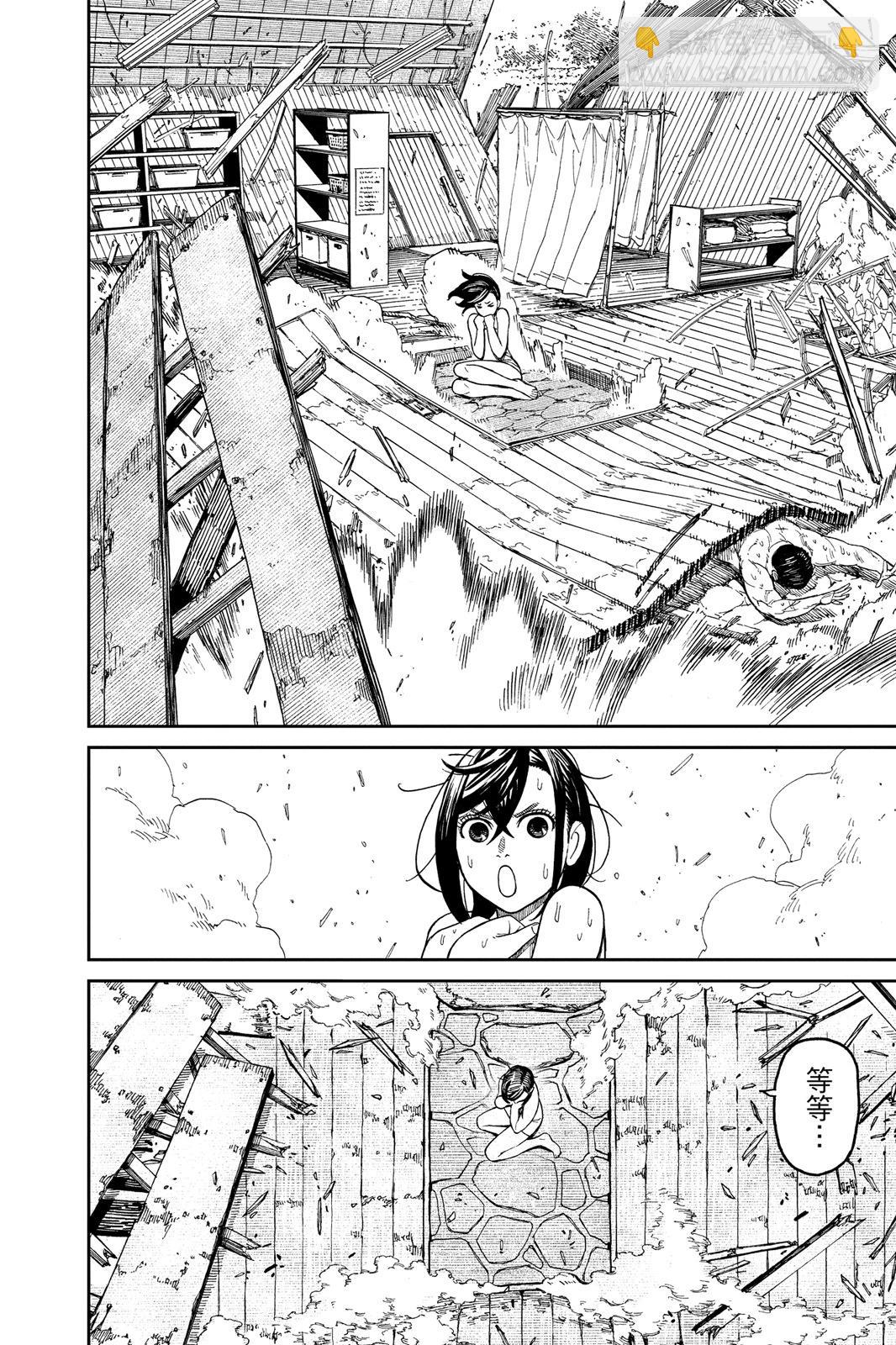 第05卷43