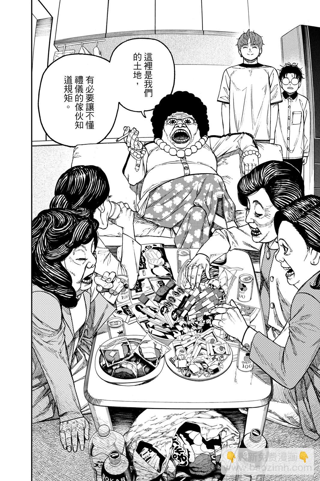 第05卷55