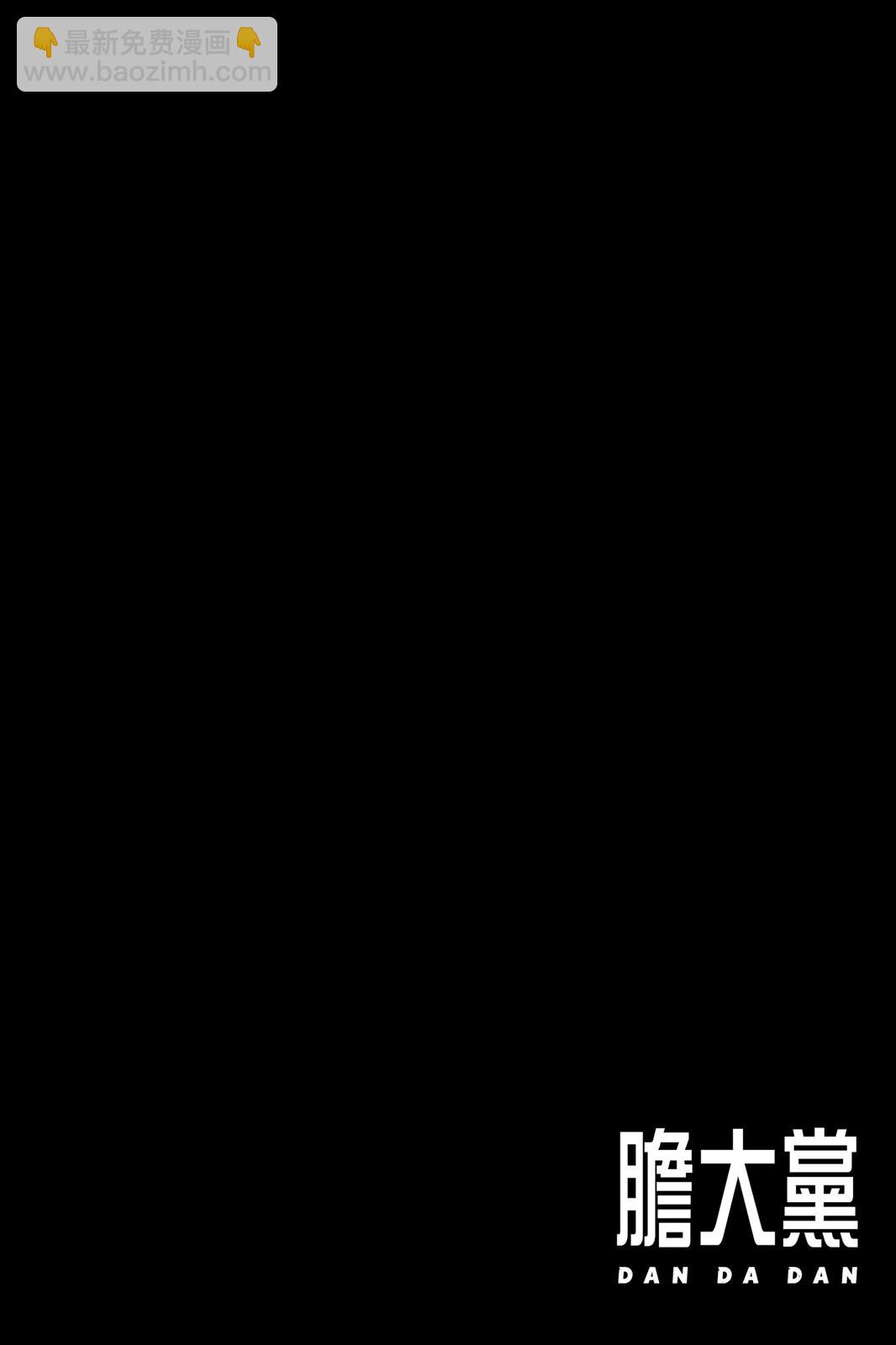 第05卷73