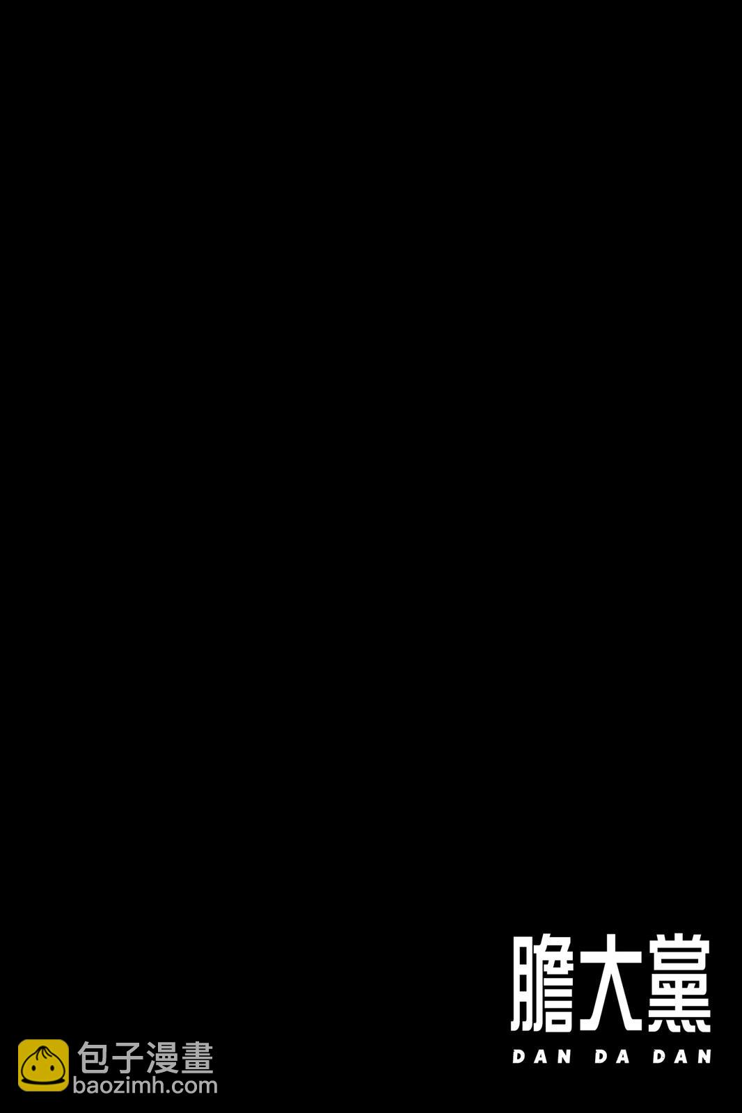 第07卷163