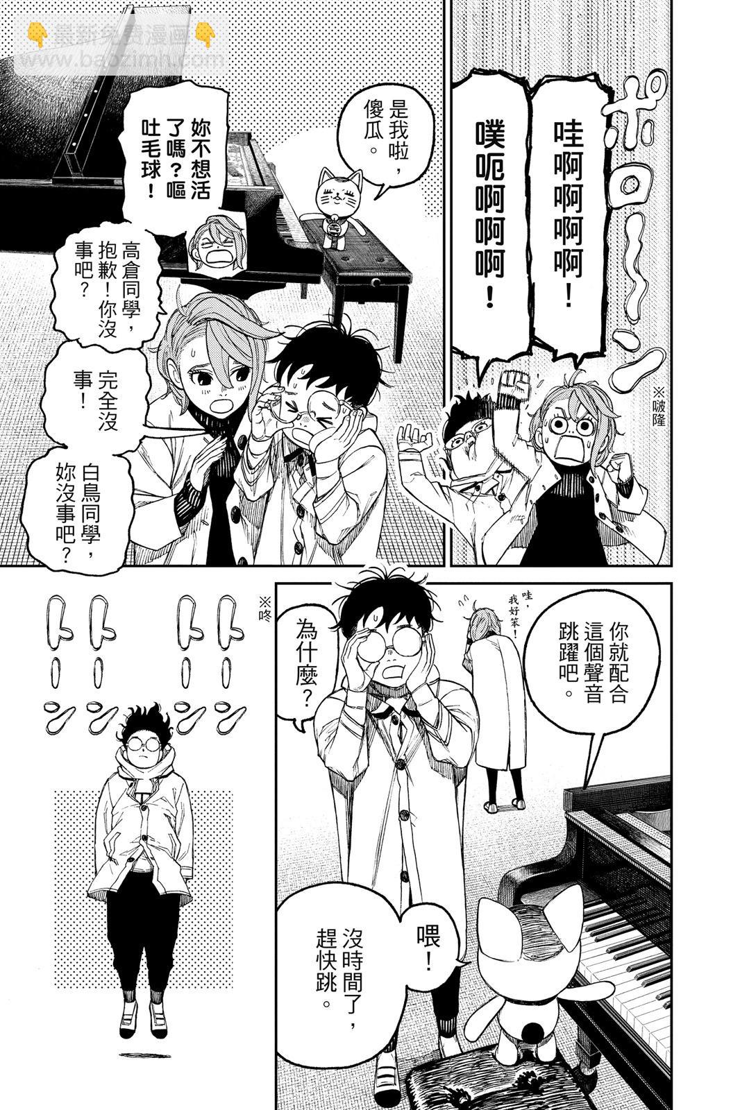 第07卷168