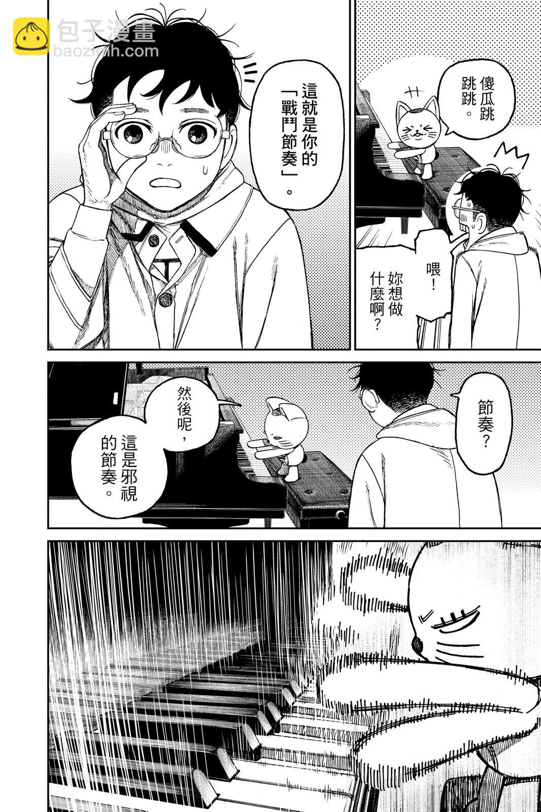 第07卷169