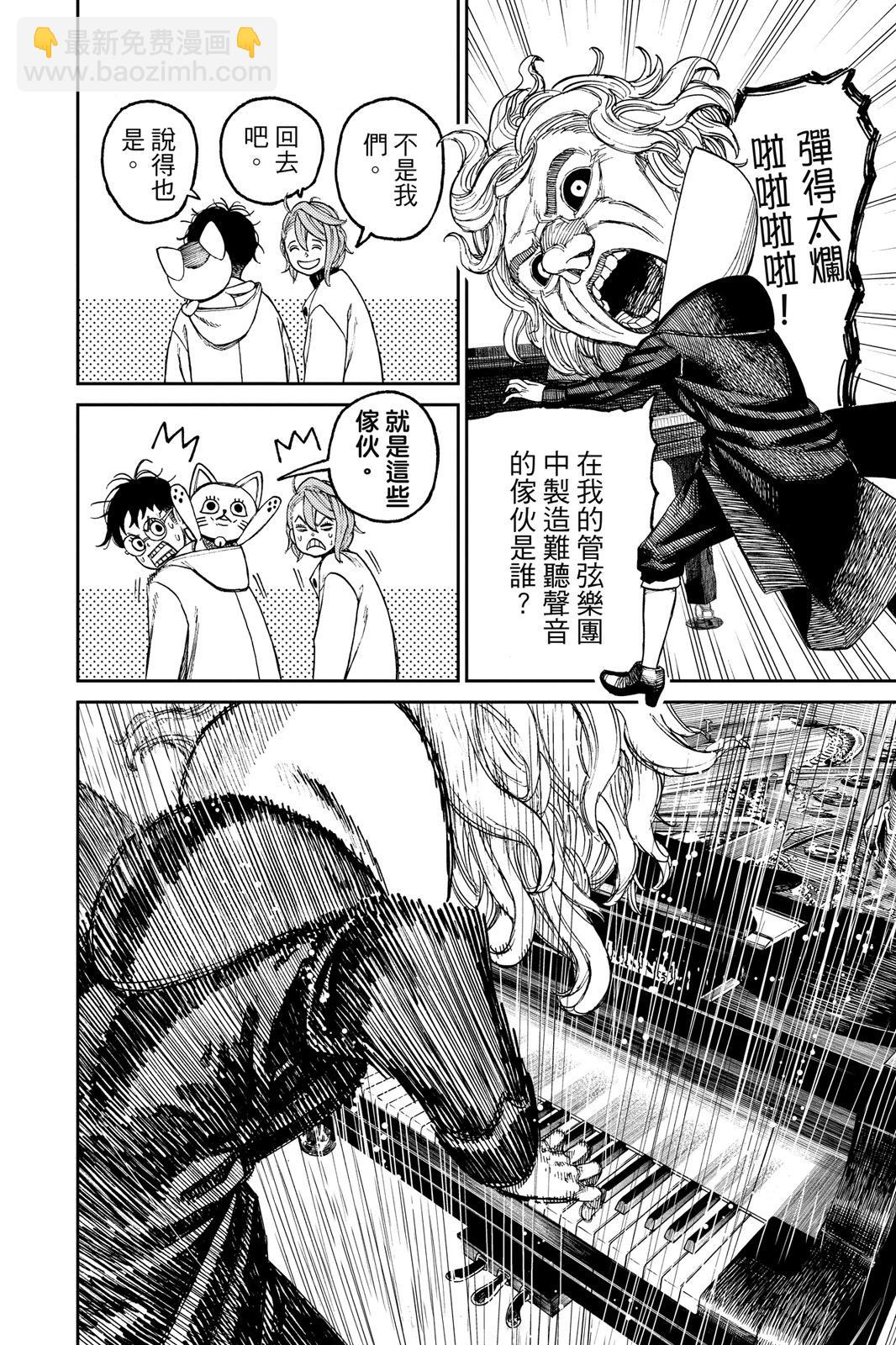 第07卷177