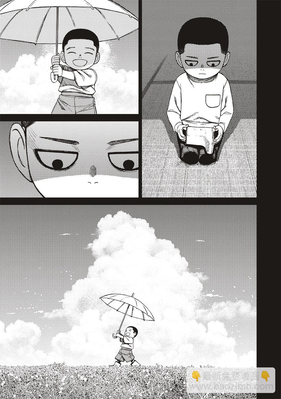 第153话12