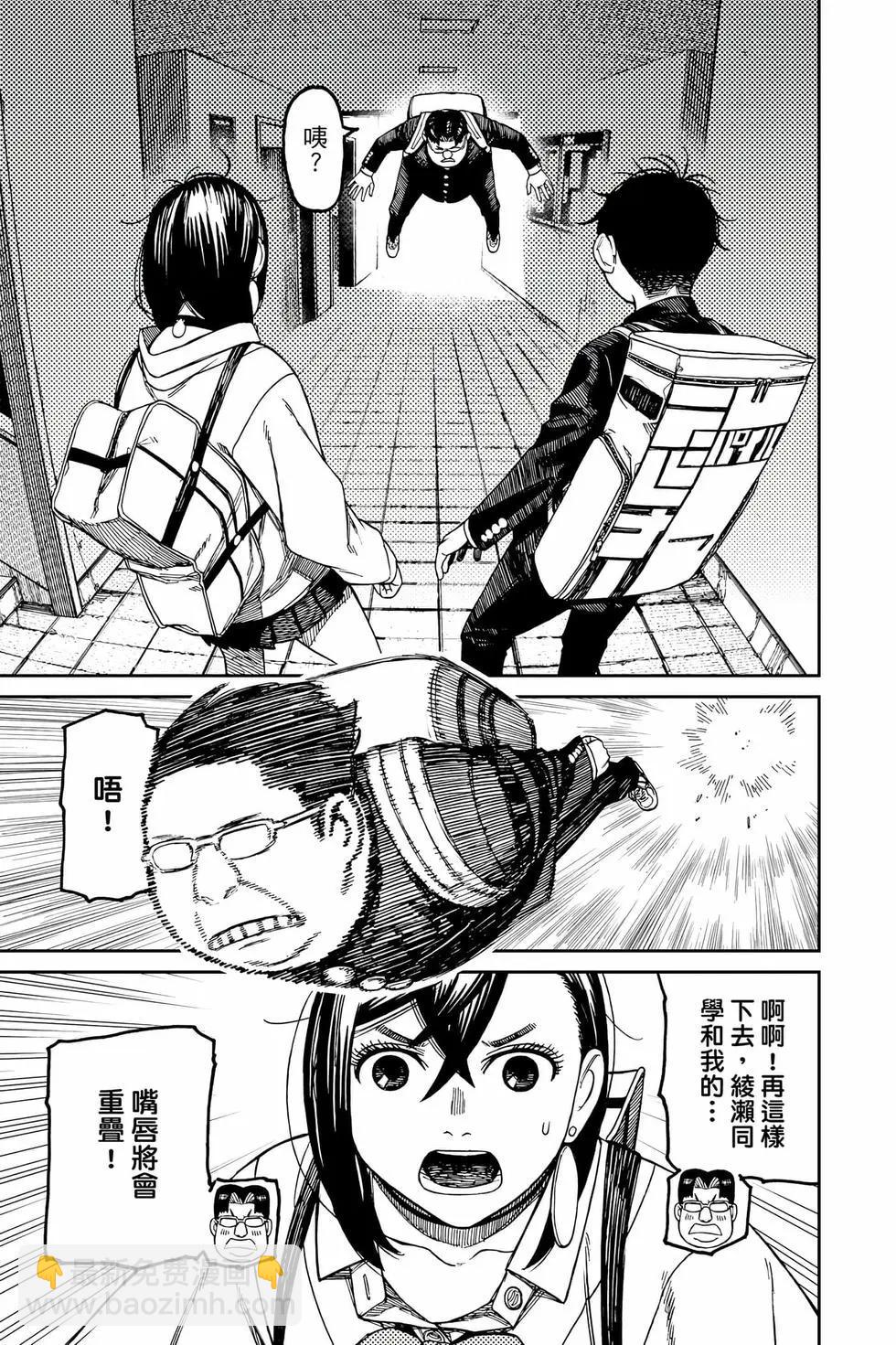 第08卷131