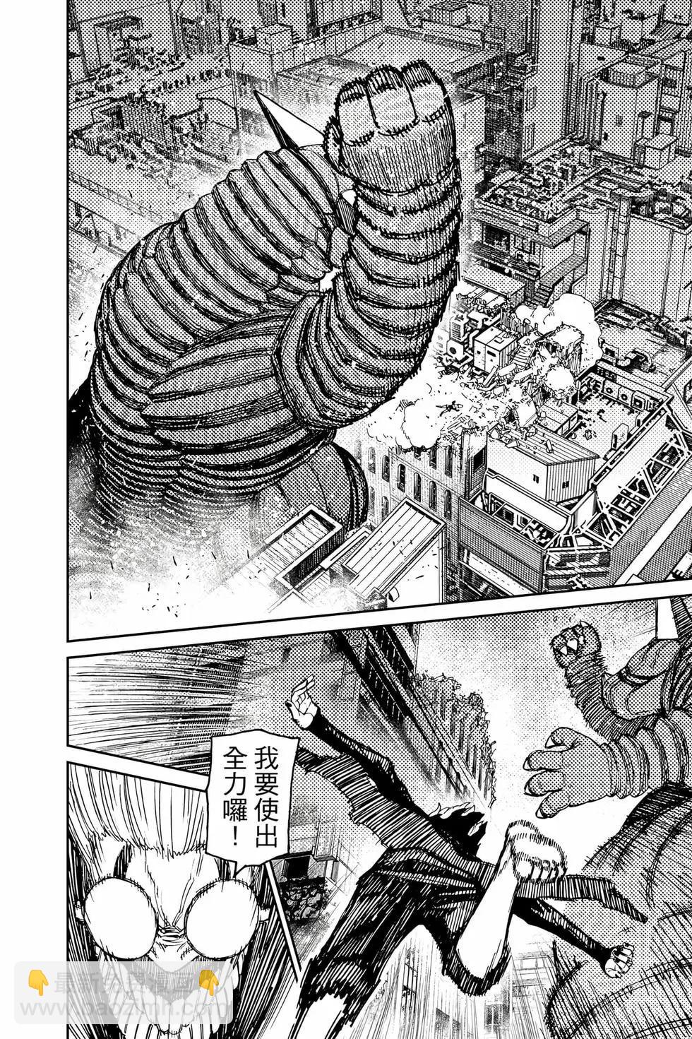第08卷188