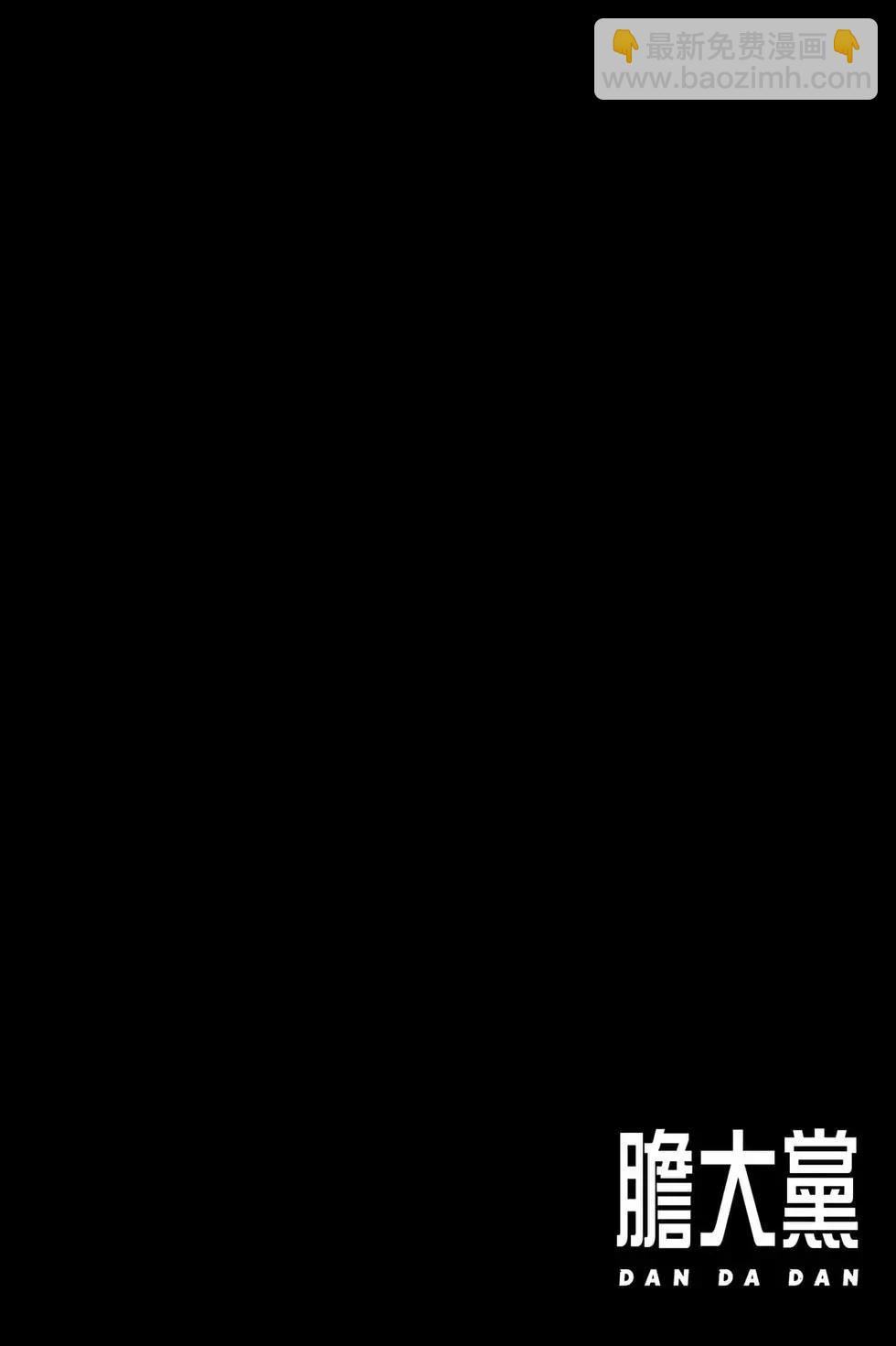 第08卷50