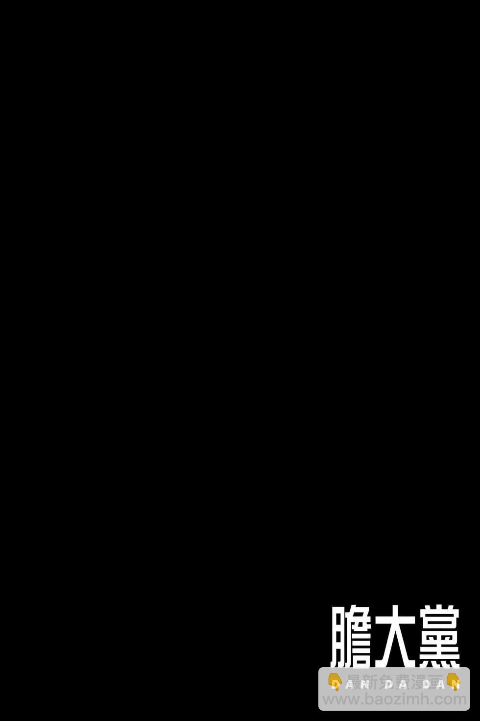 第08卷92