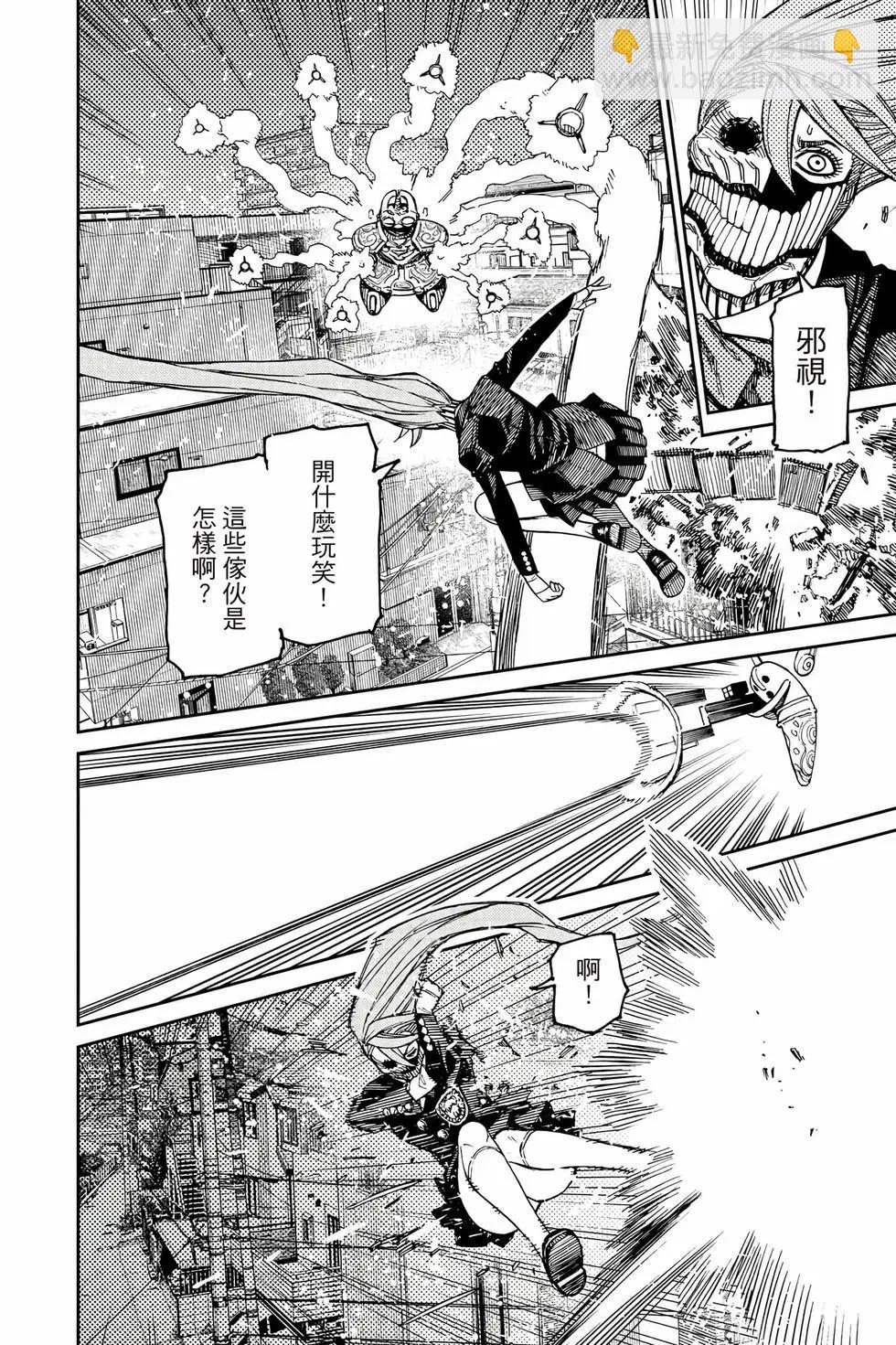 第10卷102