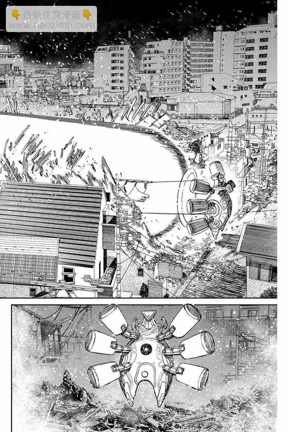第10卷104