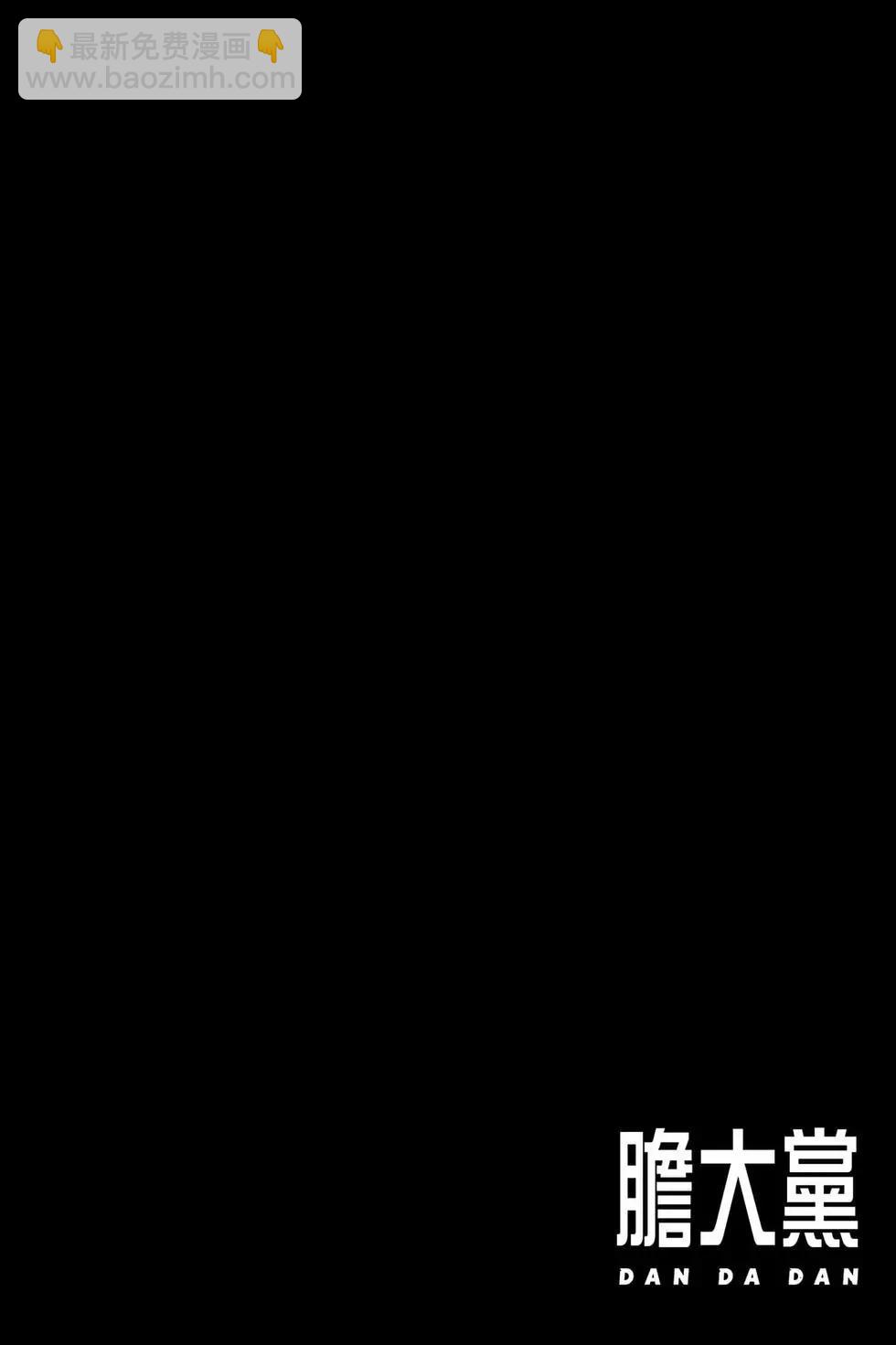 第10卷118