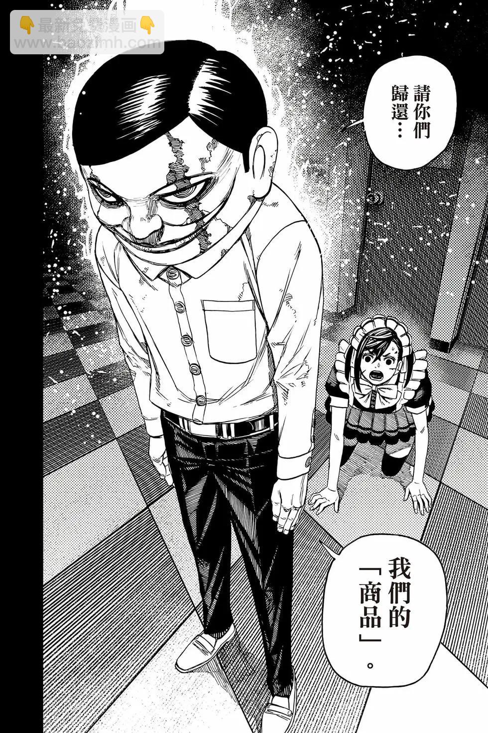 第10卷162