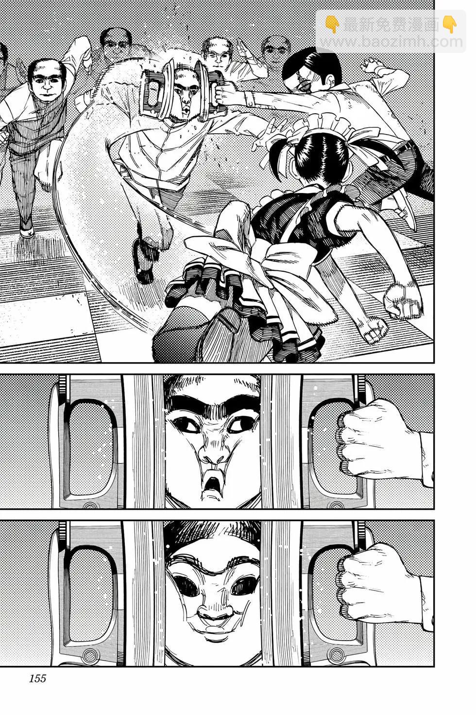 第10卷165