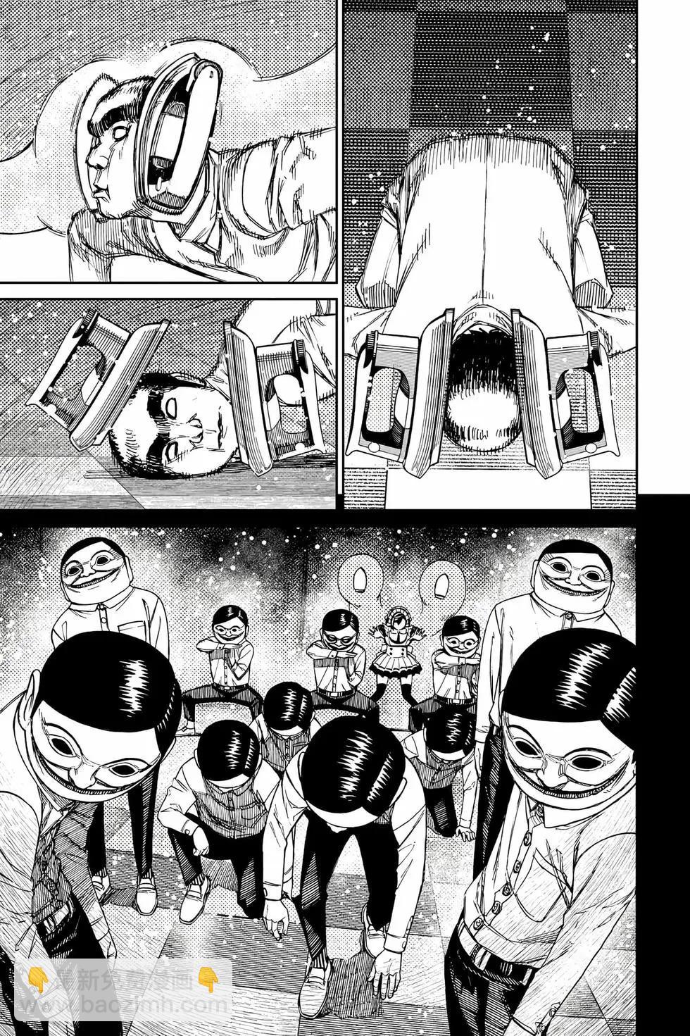 第10卷171