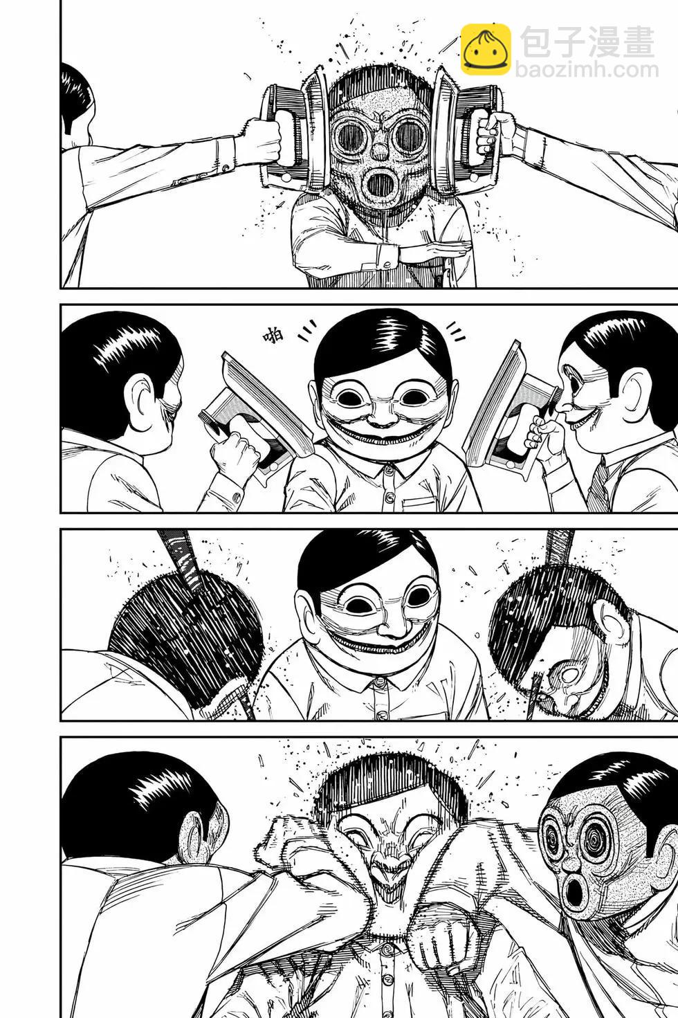 第10卷178
