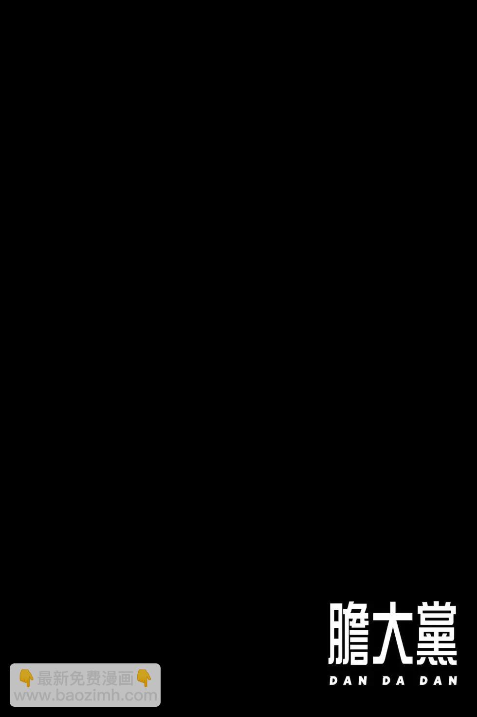 第10卷182